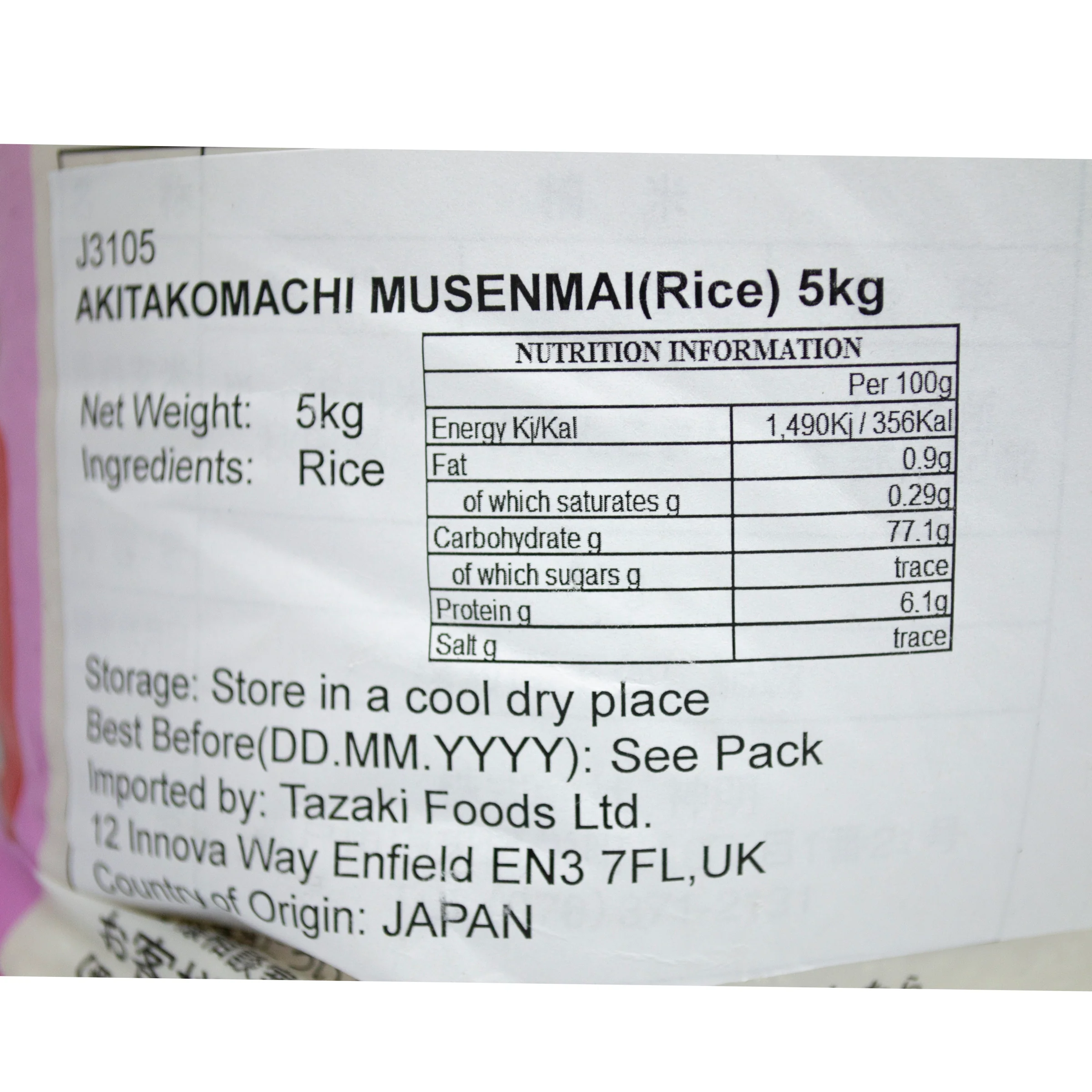 Akita Akitakomachi Pre-Washed Rice 5kg - Image 3