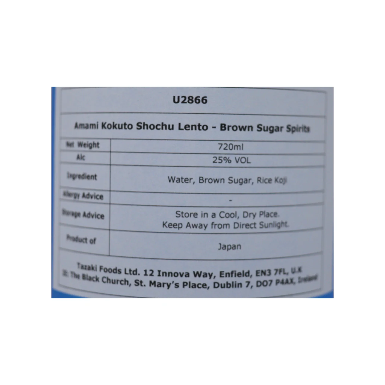 Lento Kokuto (Brown Sugar) Shochu 720ml 25% - Image 2