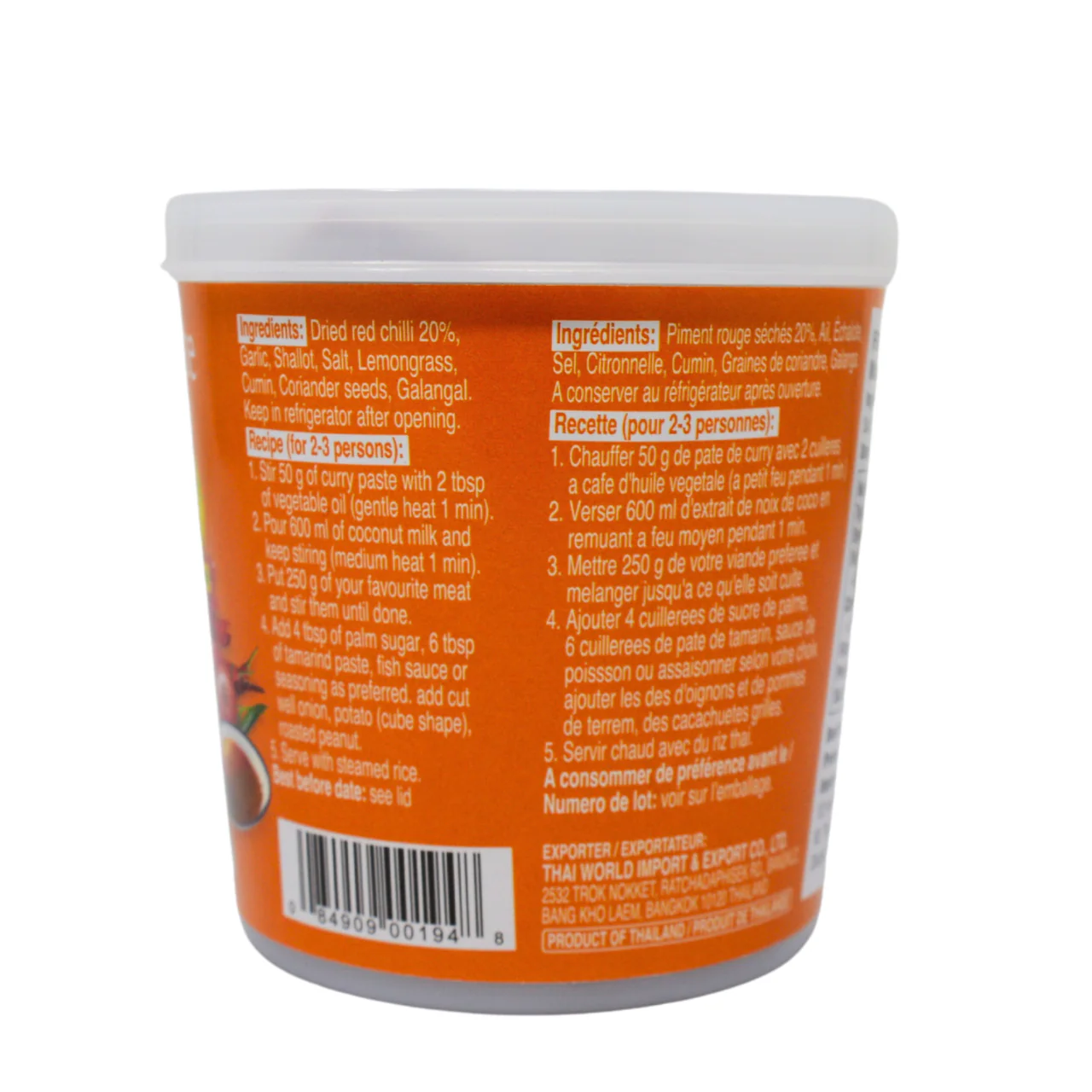【Bundle】Cock Massaman Curry Set (Paste + Coconut Milk) - Image 2