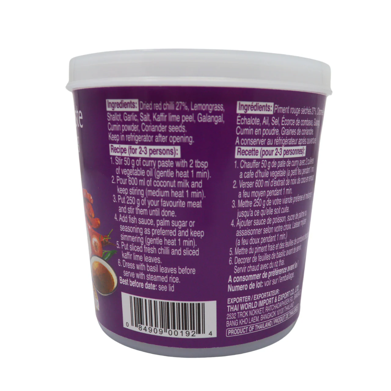【Bundle】Cock Panang Curry Set (Paste + Coconut Milk) - Image 2
