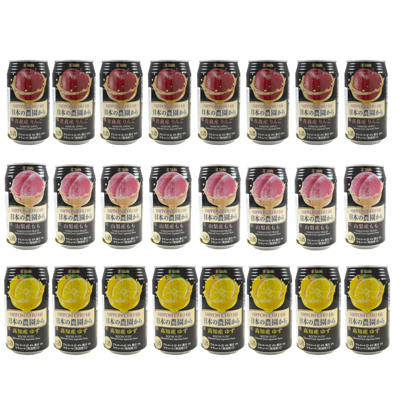 【Bundle】 Takara Nippon Chu-Hi Mixed Set 350ml 4% (24 Can Pack)