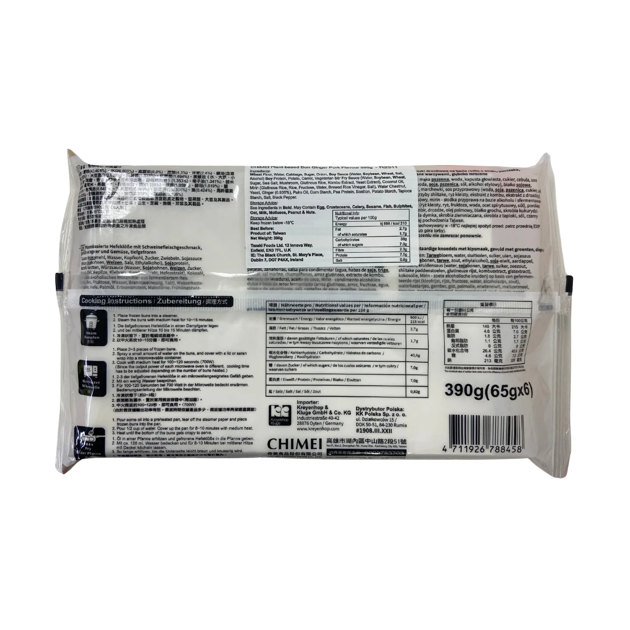Chimei Plant-based Bun Ginger Pork Flavour 390g - Image 2