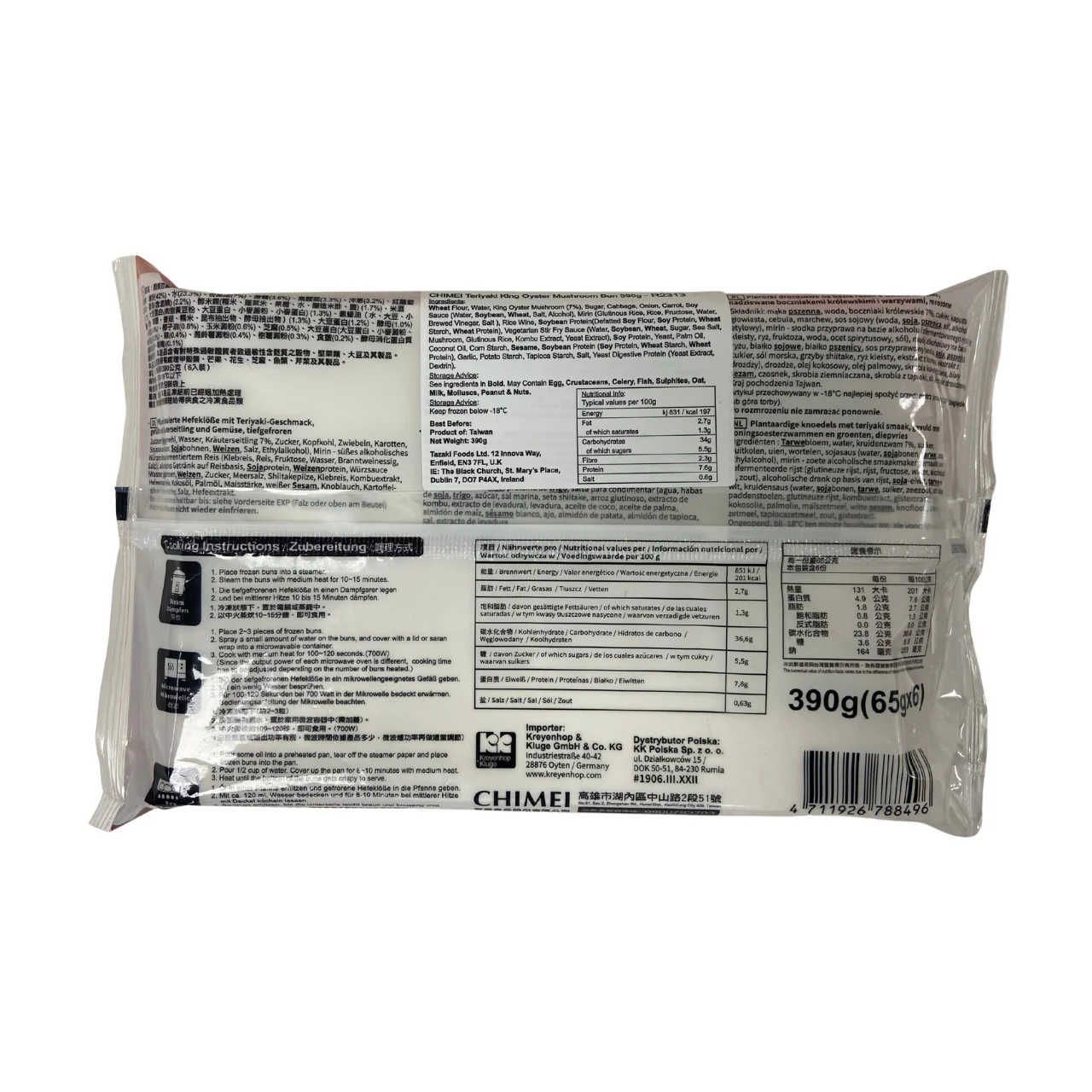 Chimei Plant-based Bun Teriyaki King Oyster Mushroom Bun 390g - Image 2