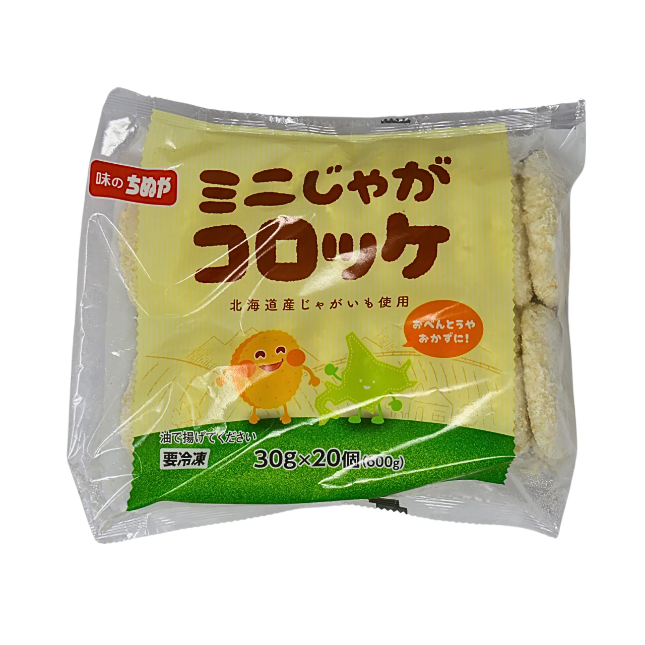 Chinuya Mini Potato Croquette 20x30g