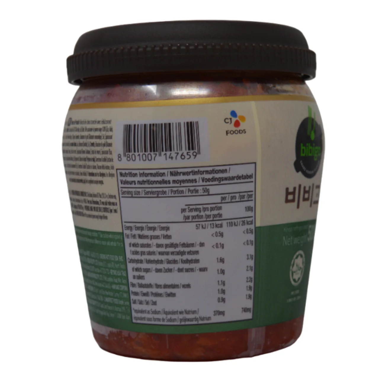 bibigo Sliced Napa Cabbage Kimchi (Jar) 500g - Image 2