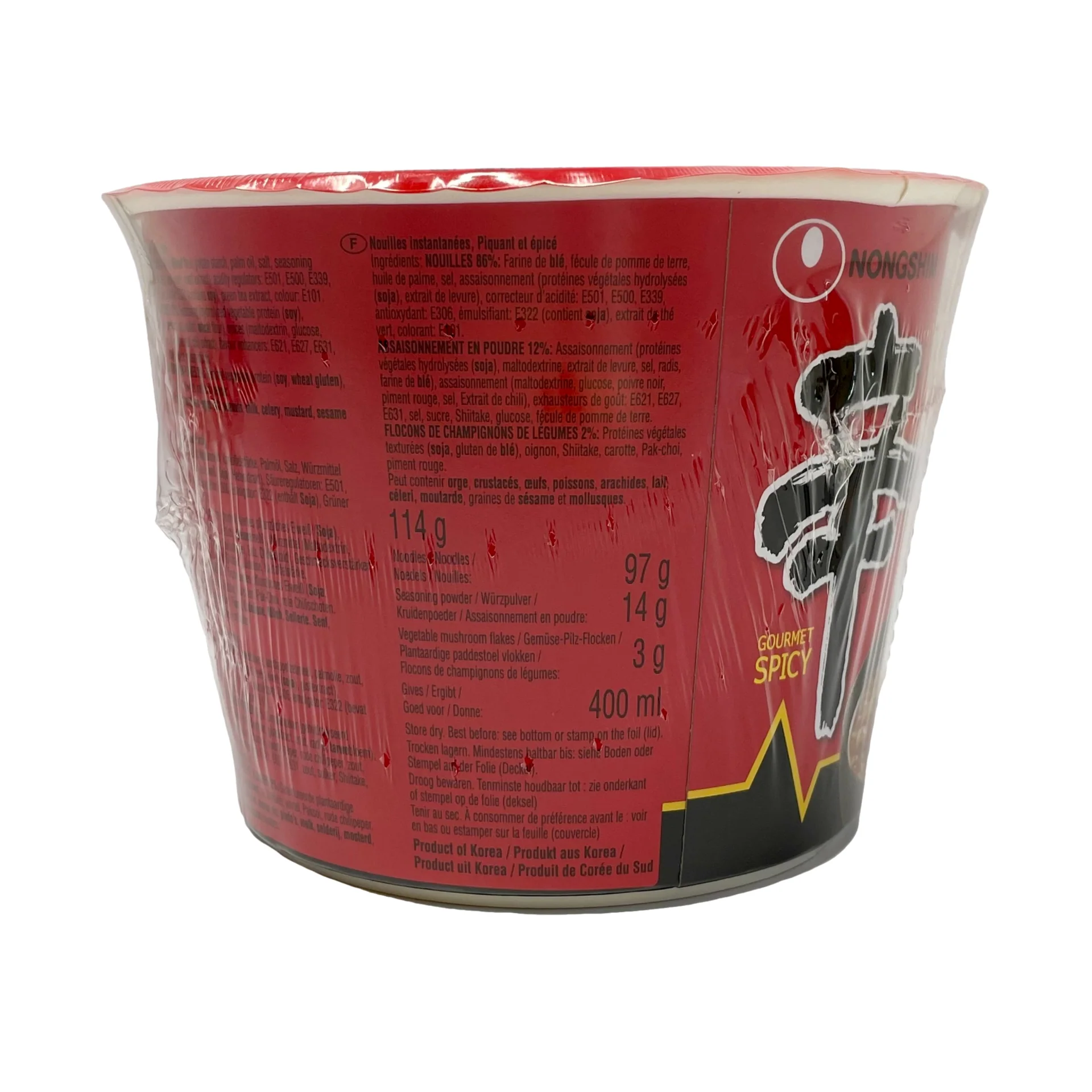 Nongshim Shin Ramyun Big Bowl 114g - Image 5