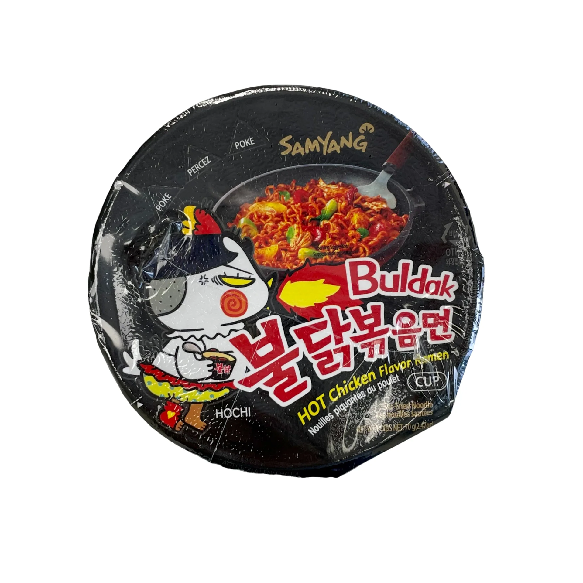 Samyang Hot Chicken Ramen Cup 70g - Image 2