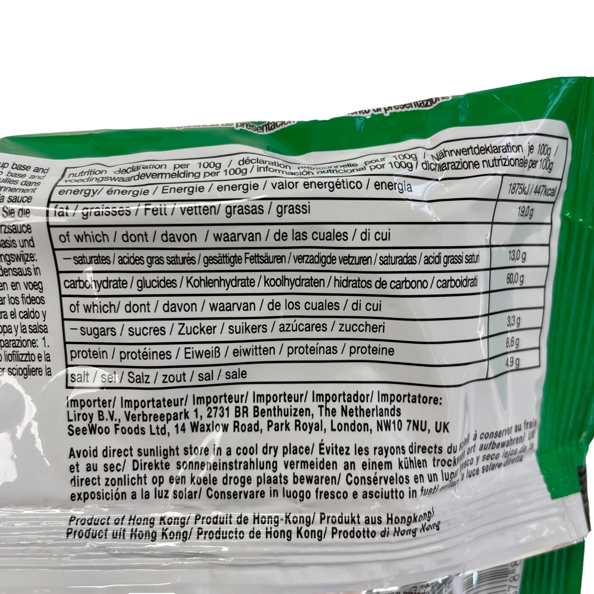 Nissin Demae Ramen Kyushu Tonkotsu Flavour 100g - Image 3