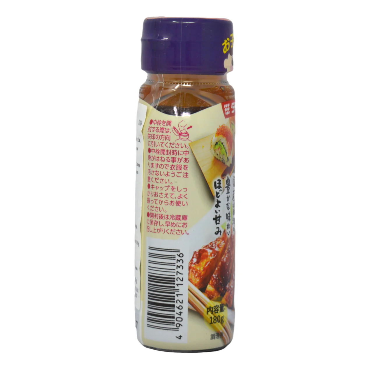 Daisho Teriyaki Sauce 180g - Image 3