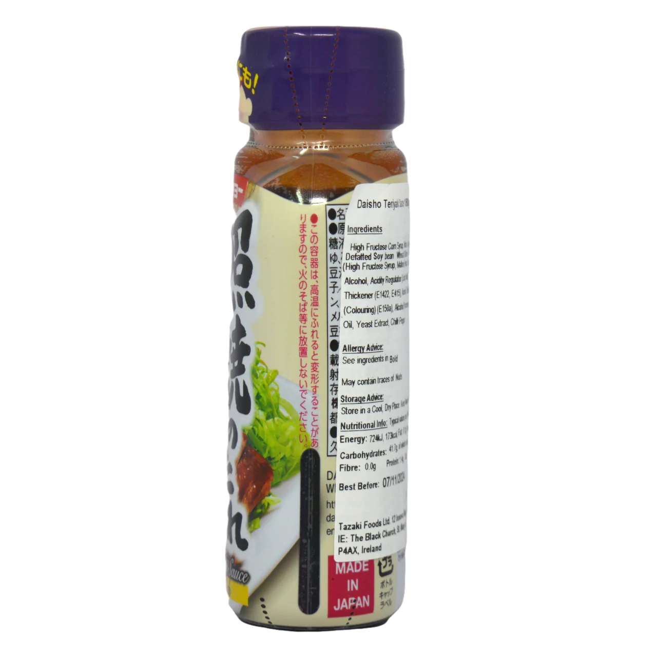 Daisho Teriyaki Sauce 180g - Image 4