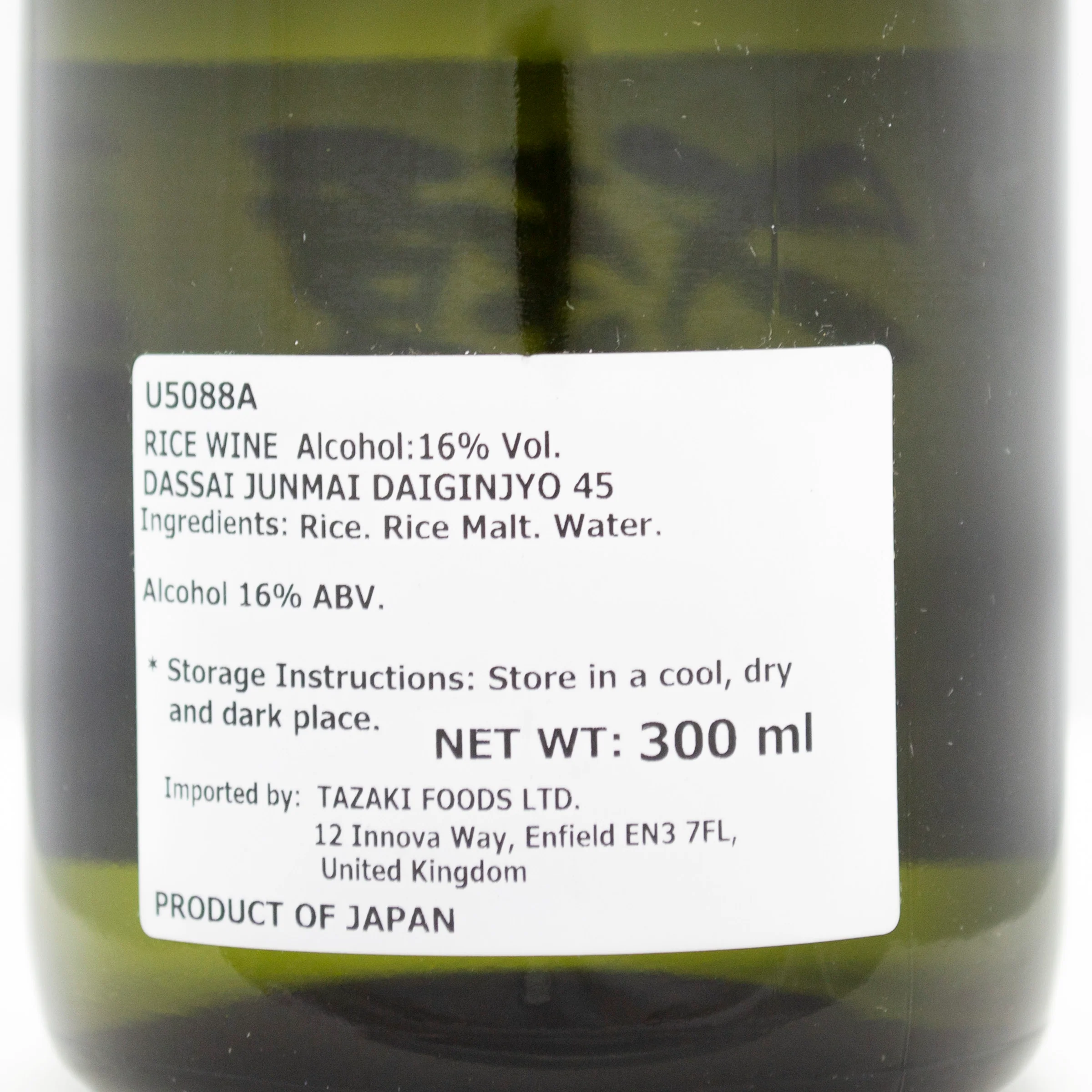 Dassai 45 Junmai Daiginjo Sake 300ml 16% - Image 3