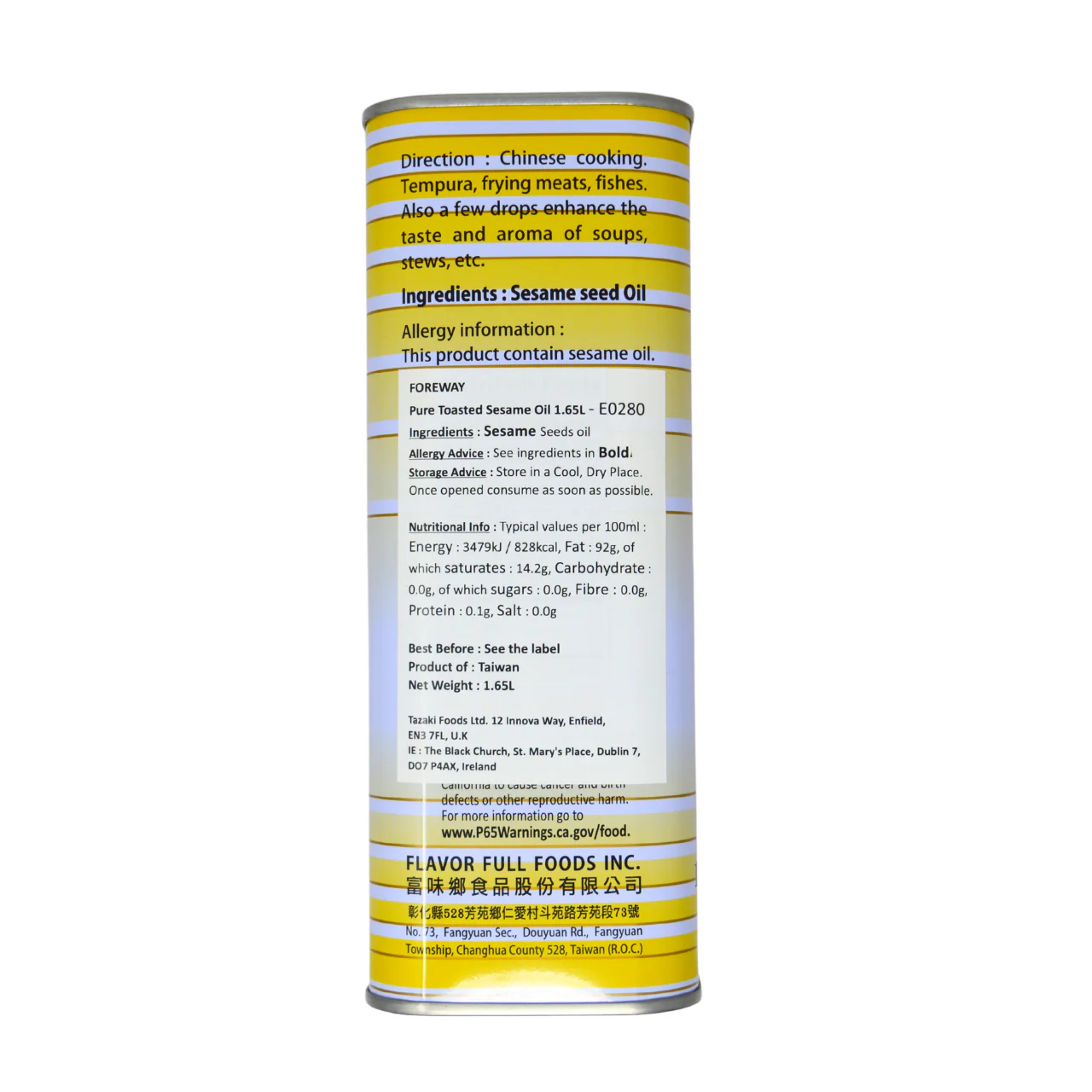 Foreway Pure Toasted Sesame Oil 1.65L - Image 2
