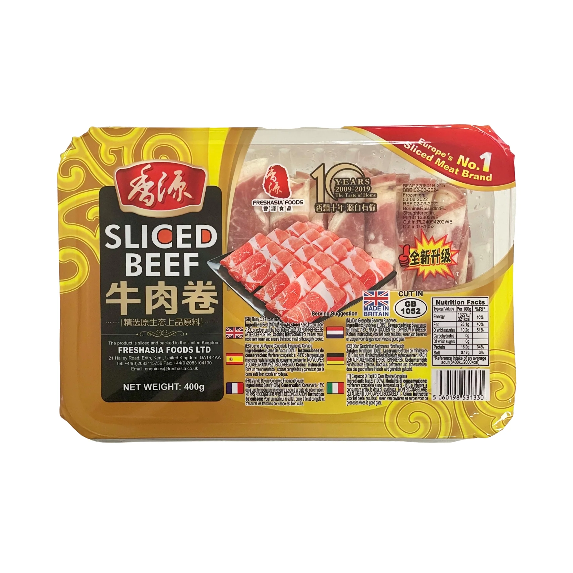 Freshasia Beef Slice for Hot Pot 400g