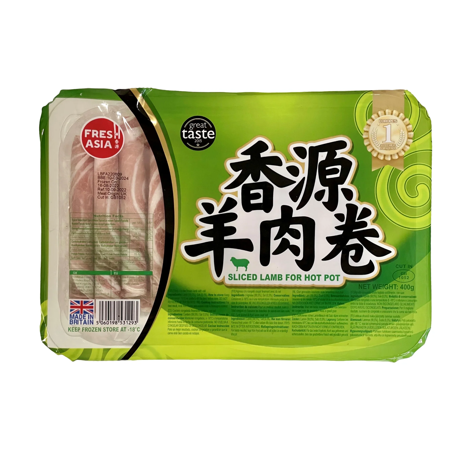 Freshasia Lamb Slice for Hot Pot 400g