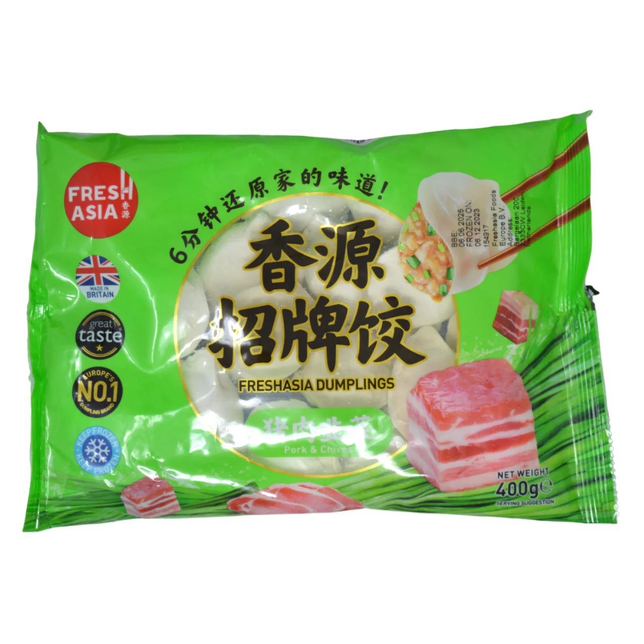 Freshasia Pork & Chive Dumplings