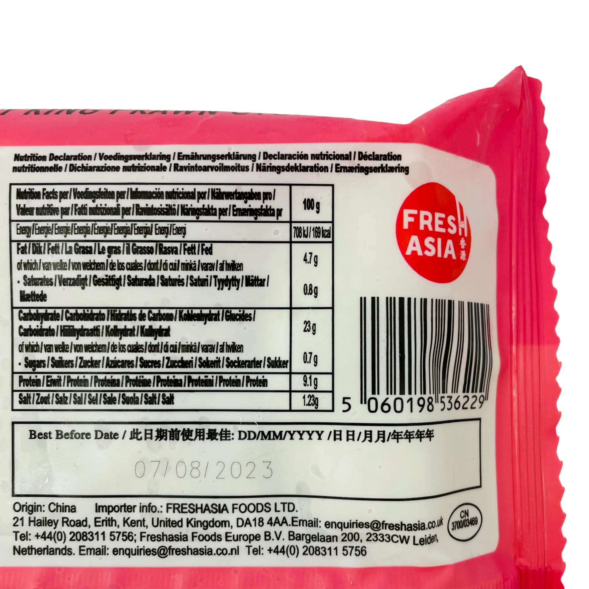 Freshasia Steaming/Pan-Fry King Prawn Gyoza 230g - Image 3