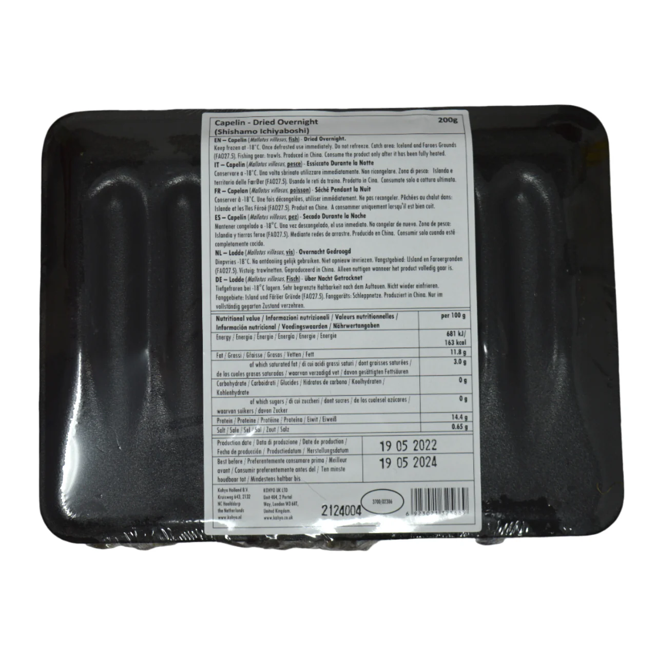 Frozen Shishamo Ichiyaboshi (Overnight Dried Capelin) 200G - Image 2