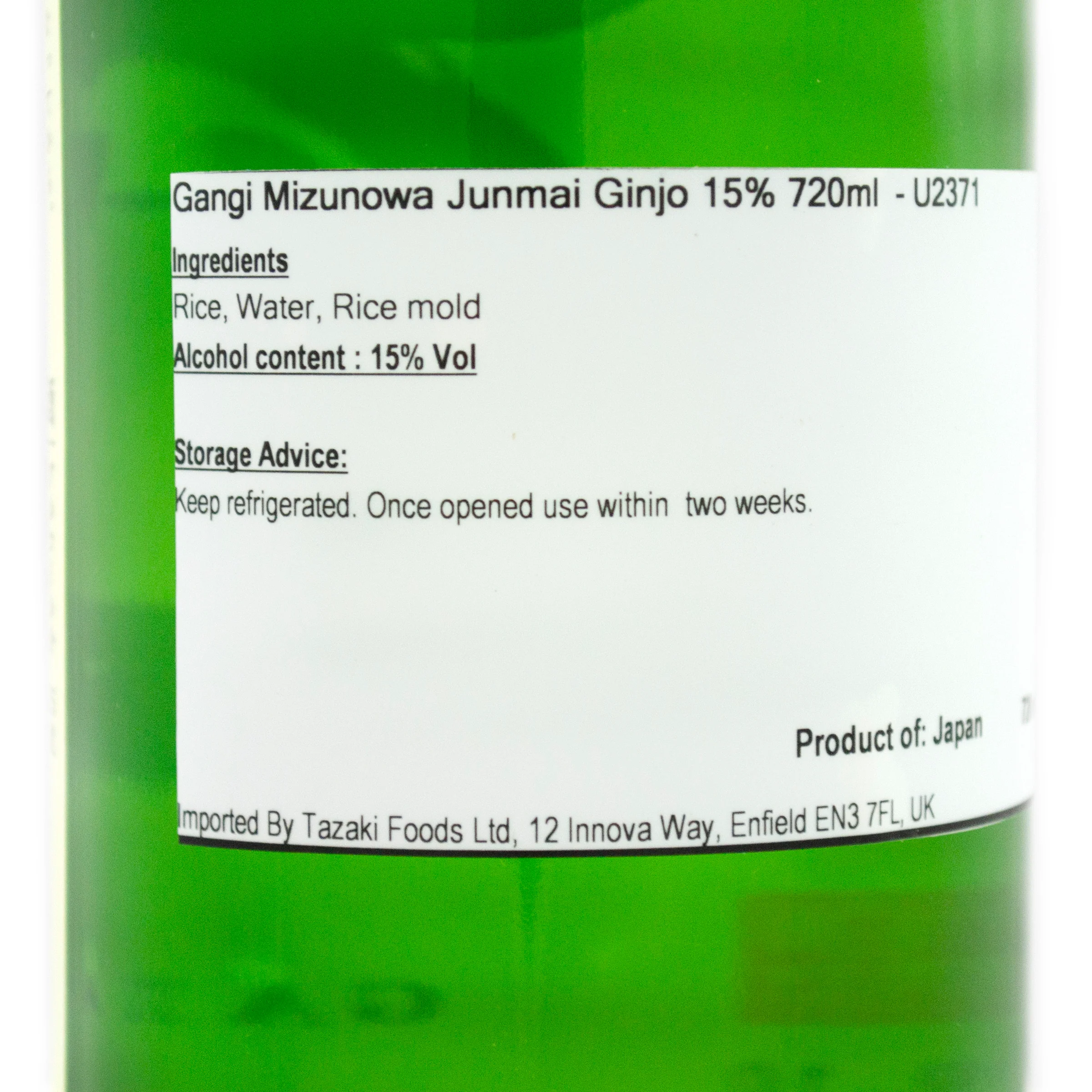 Gangi Mizunowa Junmai Ginjo - Sake 720ml 15% - Image 3
