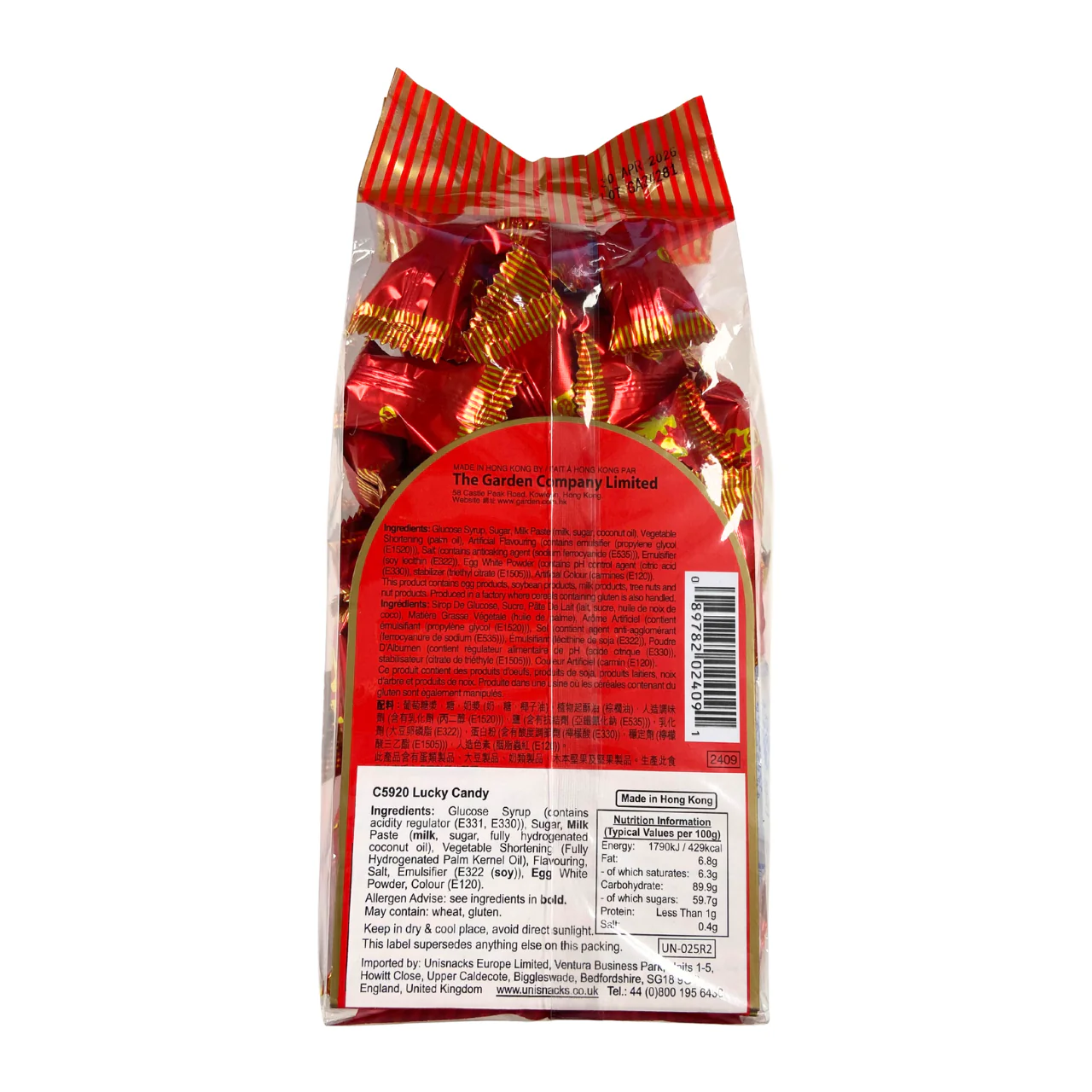 Garden Lucky Candy (Strawberry) 350g - Image 2