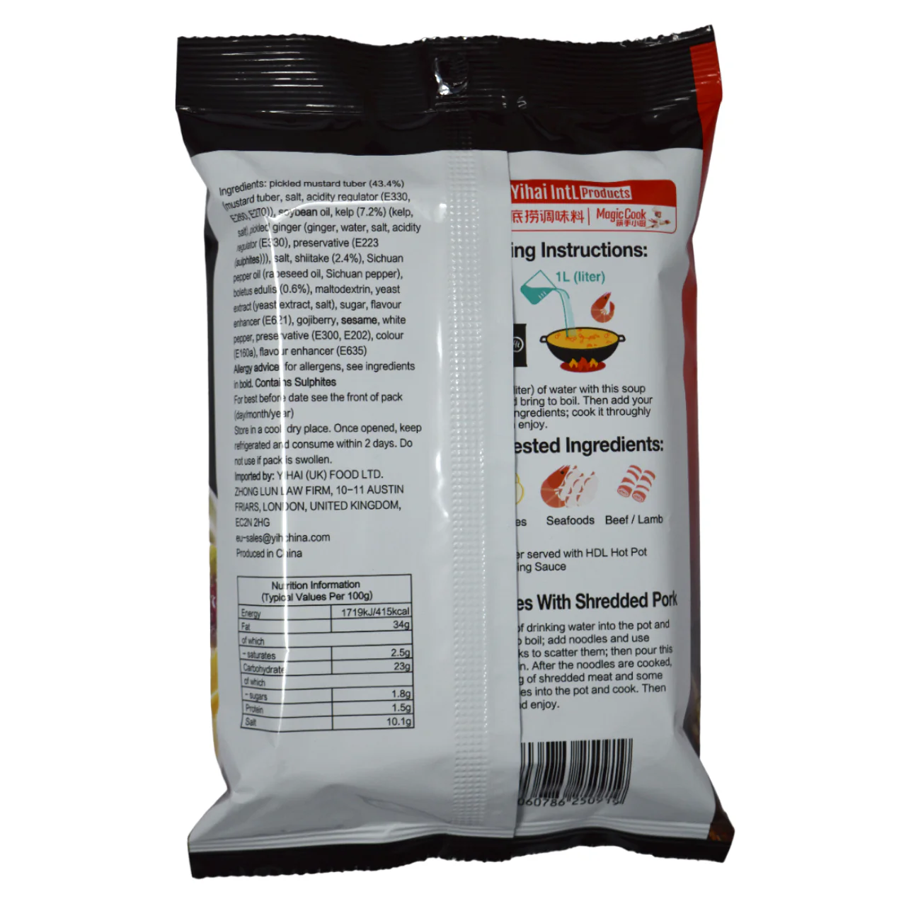 Haidilao Hotpot Base - Three Delicacies Flavour 200G - Image 2