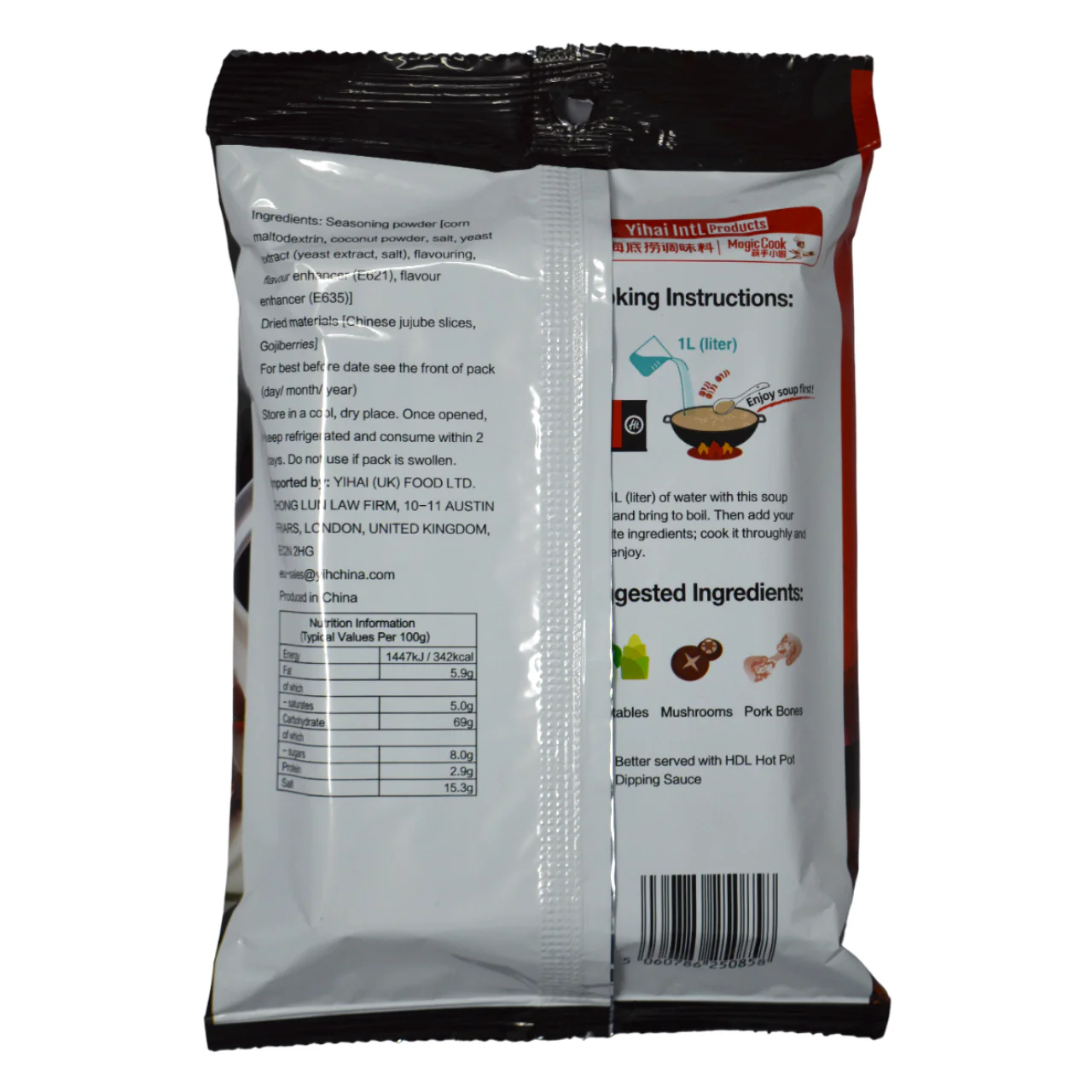 Haidilao Hotpot Seasoning - Broth Fravour 110G - Image 2