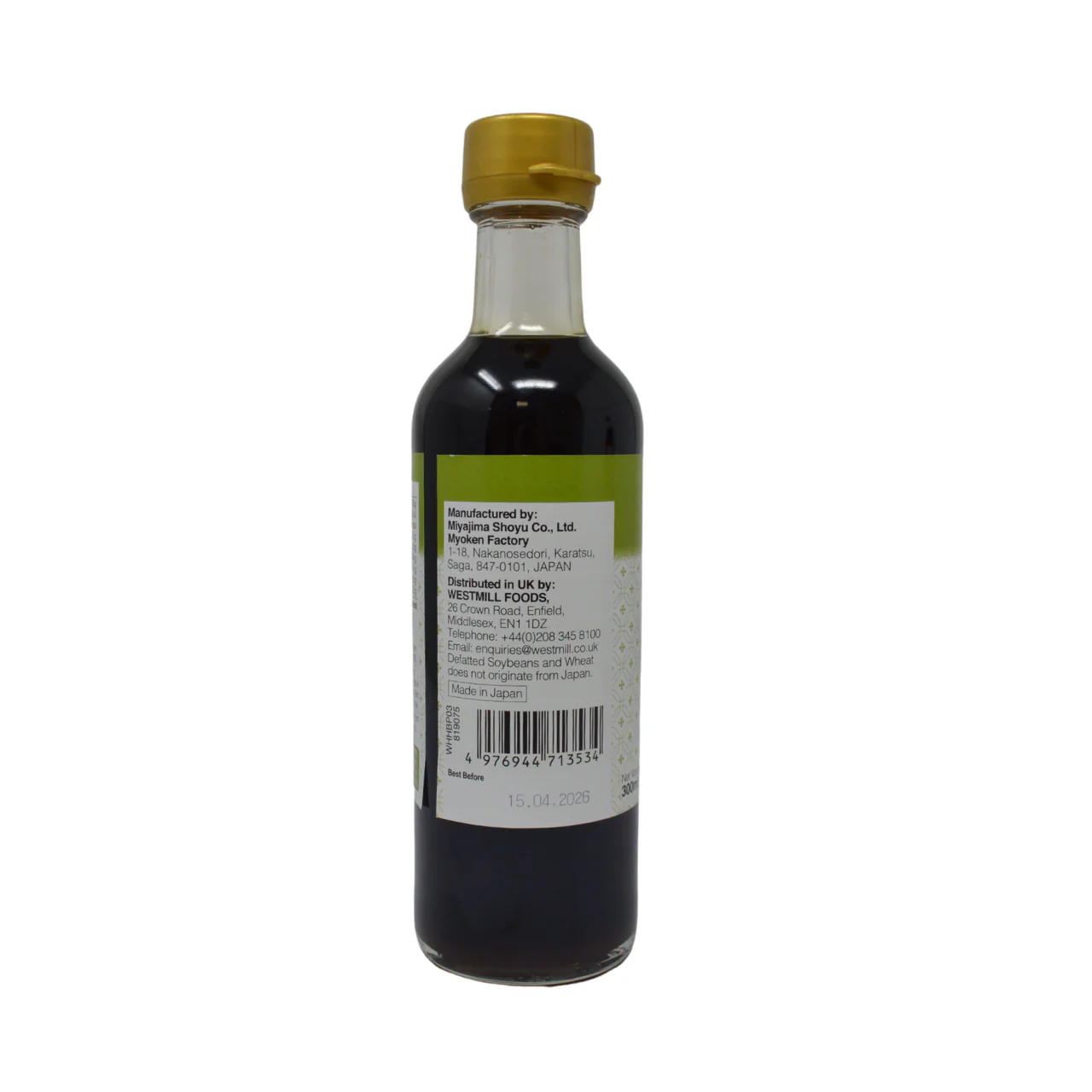 Hamadaya Dai Aso Teriyaki Sauce 300ml - Image 2