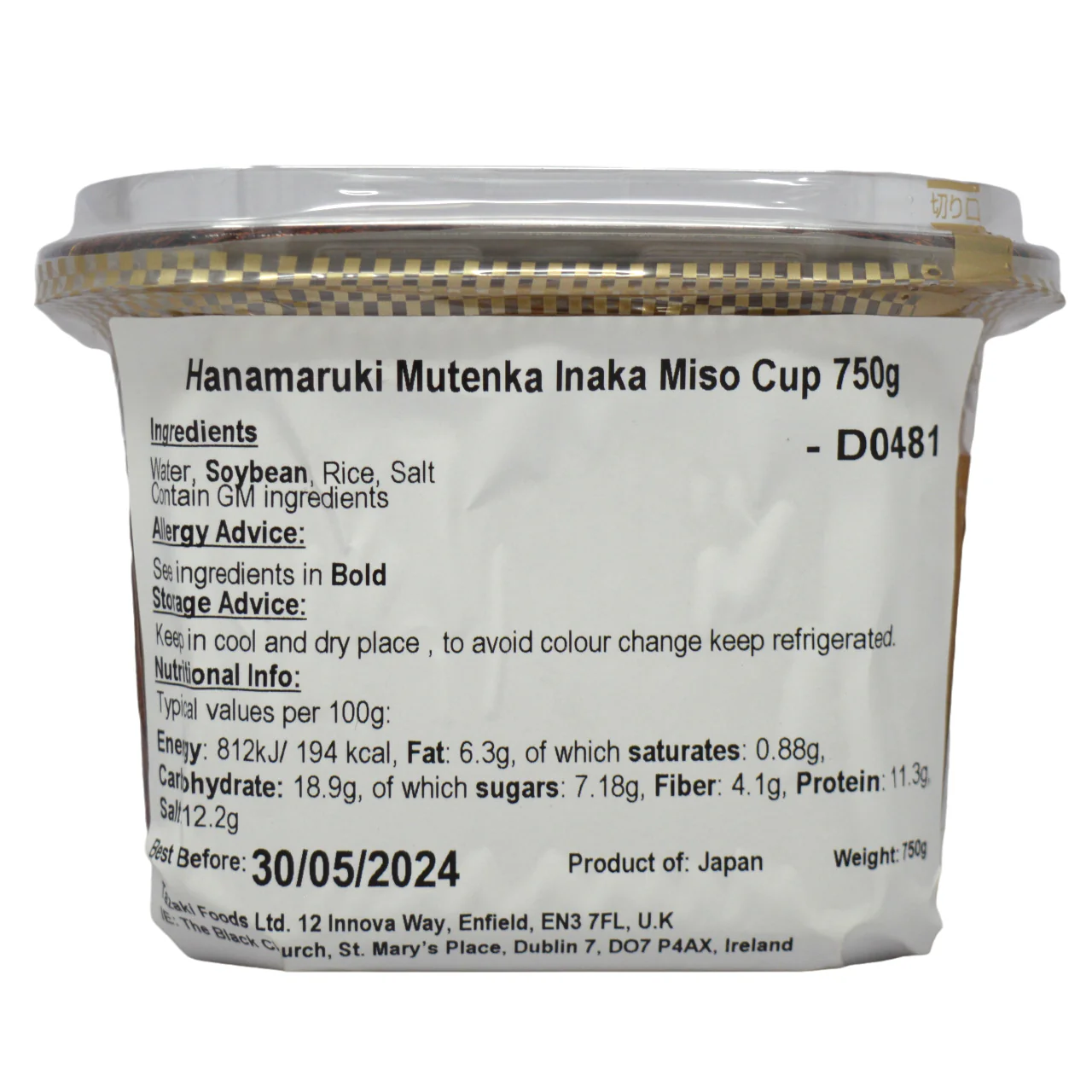 Hanamaruki Mutenka Inaka Miso Cup 750g - Image 3