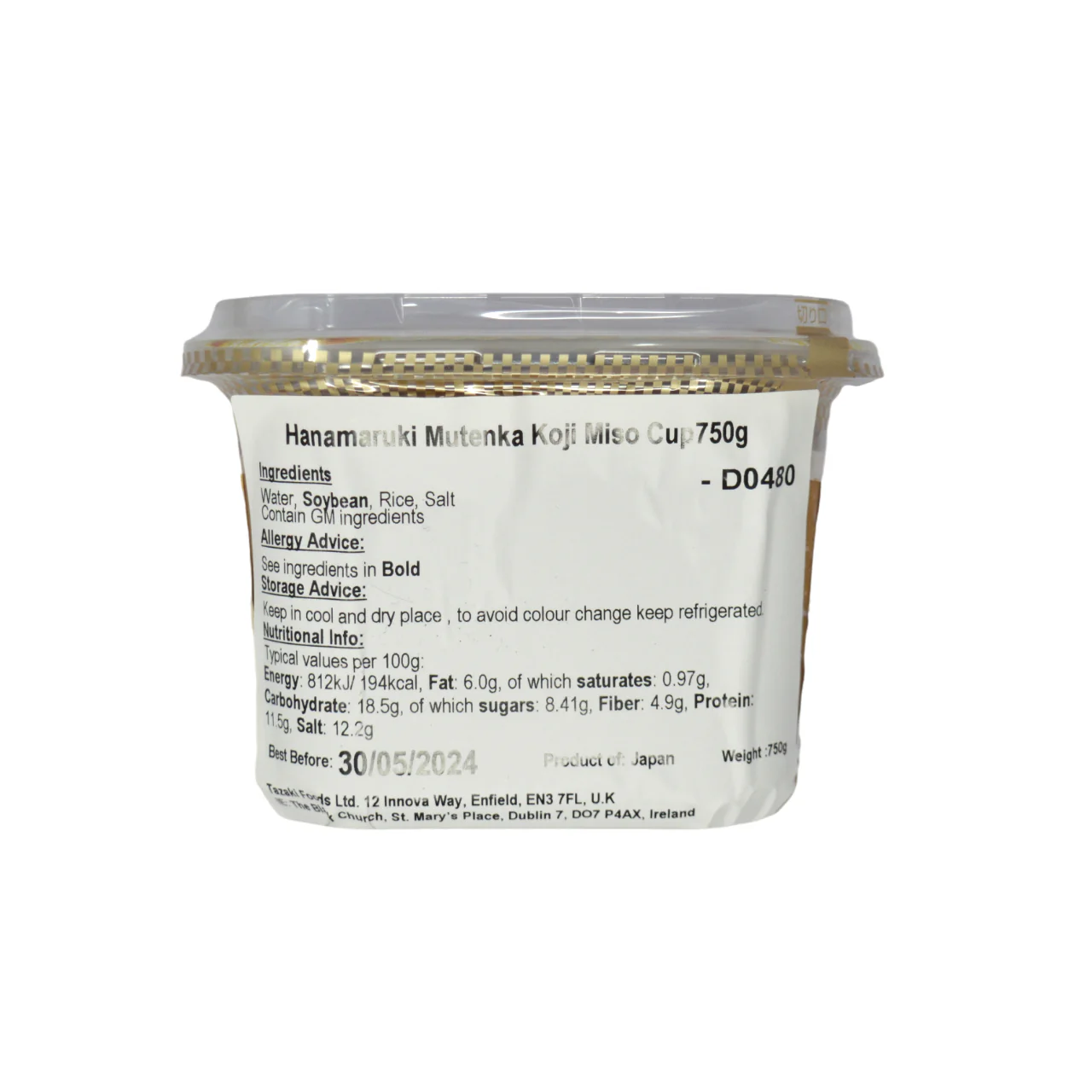 Hanamaruki Mutenka Koji Miso Cup750g - Image 3