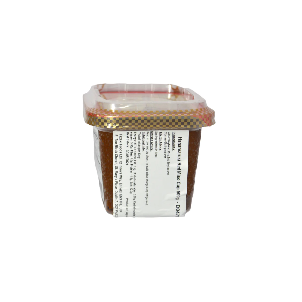 Hanamaruki Red Miso Cup 500g - Image 3