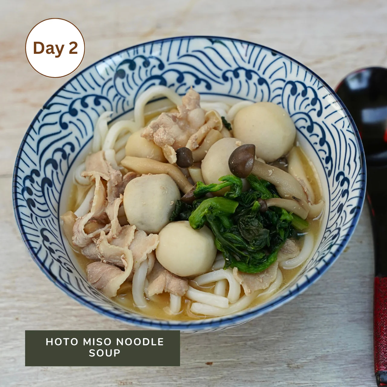 Happy Meal Kit B – Authentic Japanese Recipes by Yuki's Kitchen - Image 4