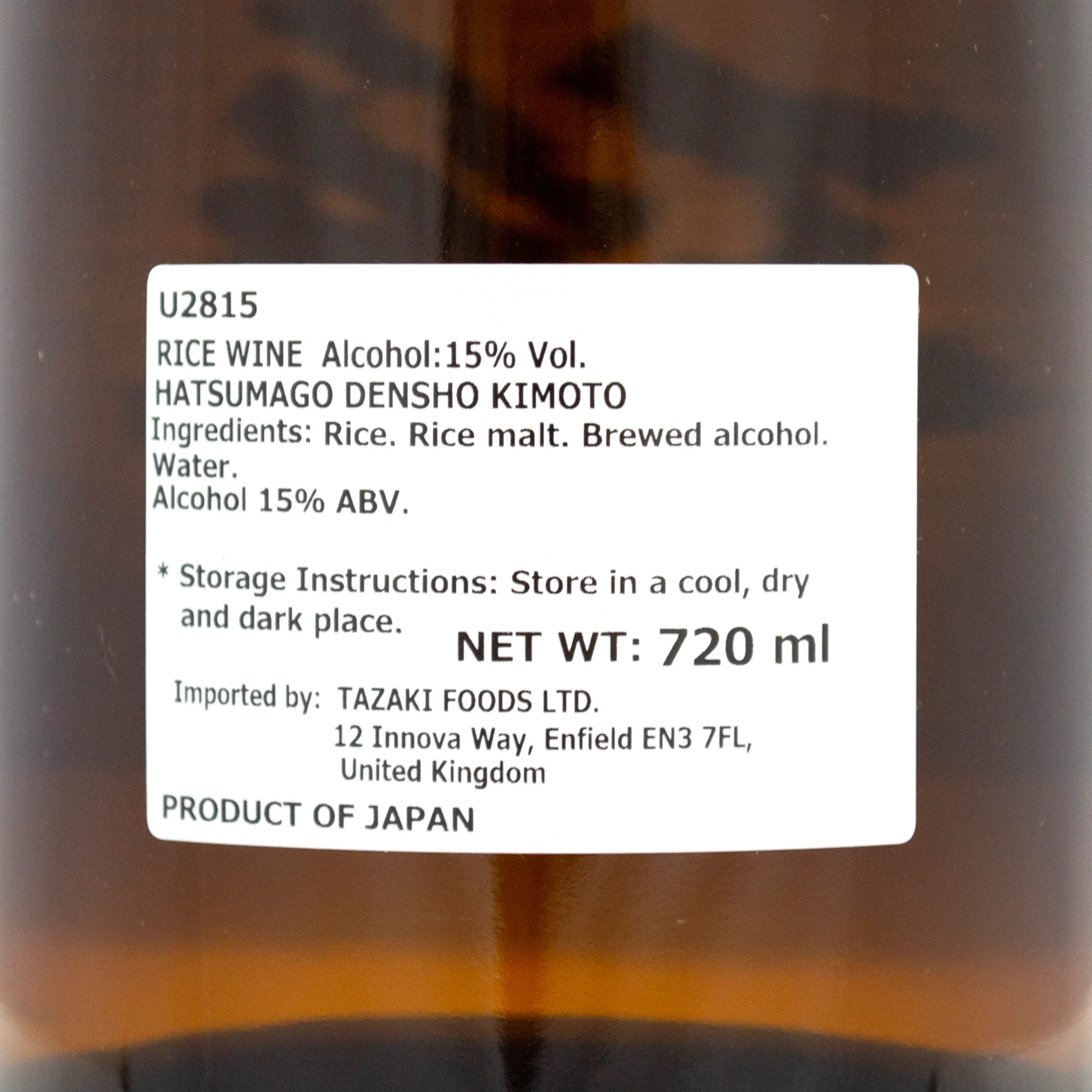 Hatsumago Densho Kimoto Honjozo Sake 720ml  15% - Image 3
