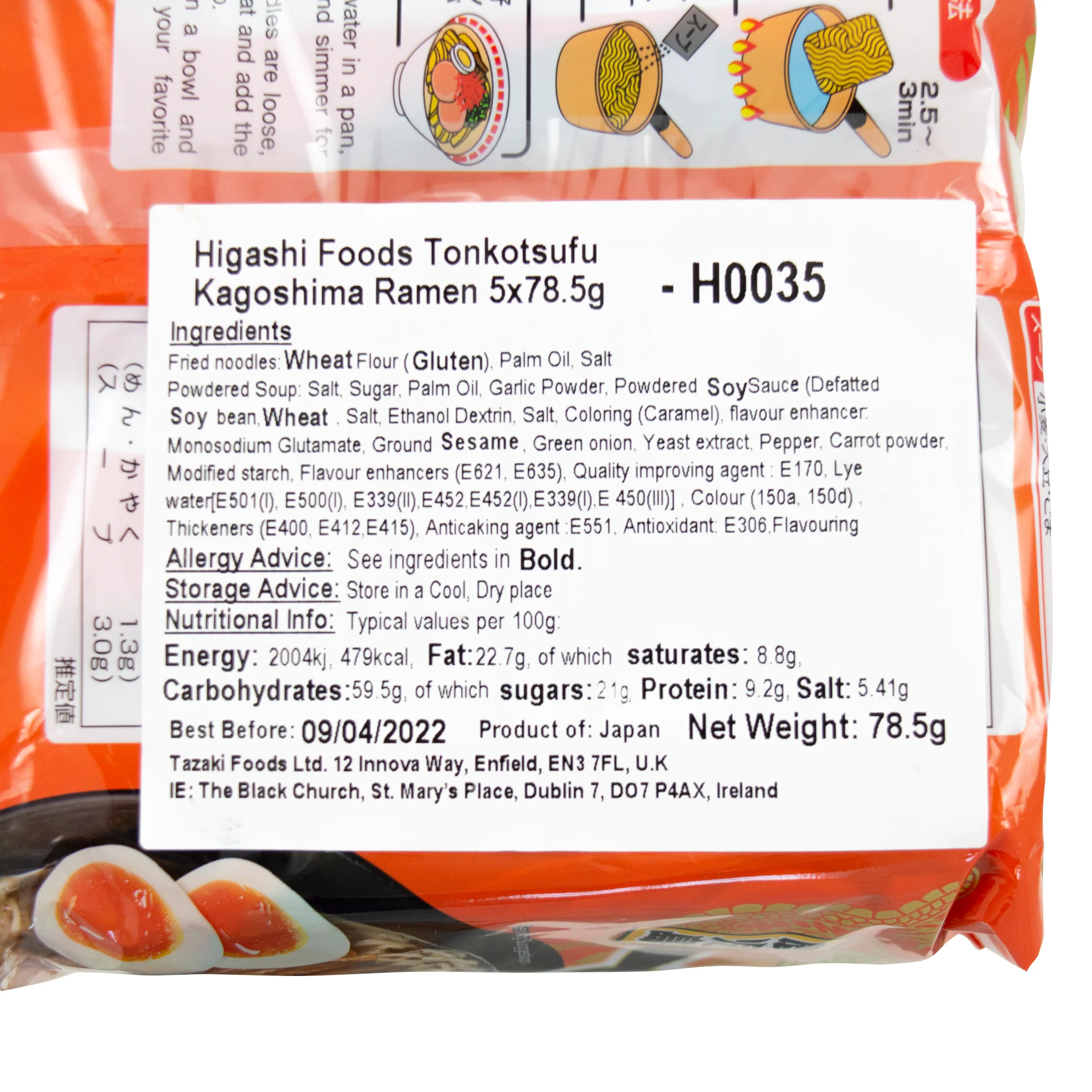 Higashi Foods Tonkotsufu Kagoshima Ramen 5x78.5g - Image 4