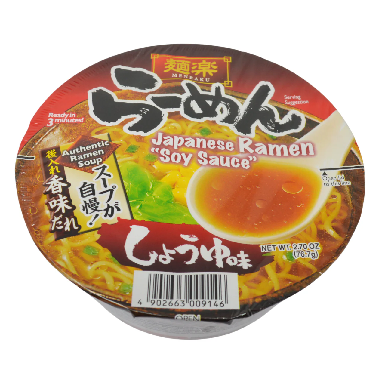 Hikari Menraku Cup Ramen Shoyu 76.6g *BEST BEFORE DATE – 21/04/2026