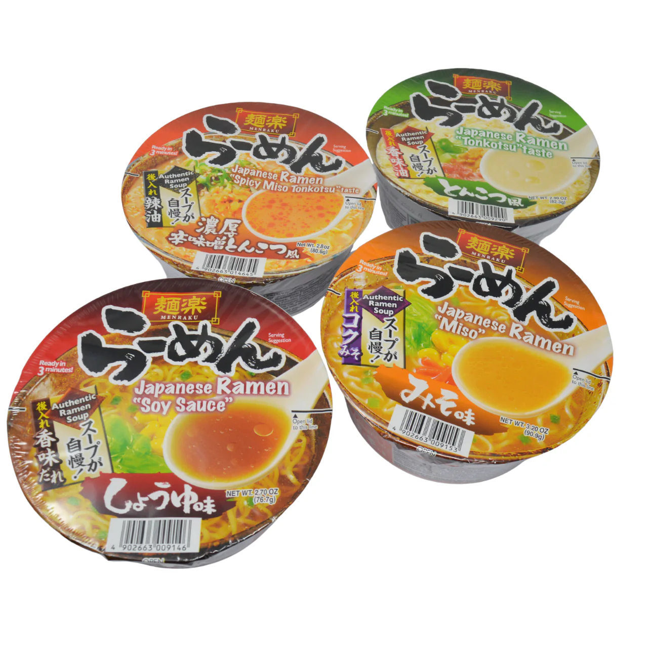 Hikari Menraku Cup Ramen Shoyu 76.6g *BEST BEFORE DATE – 21/04/2026 - Image 3