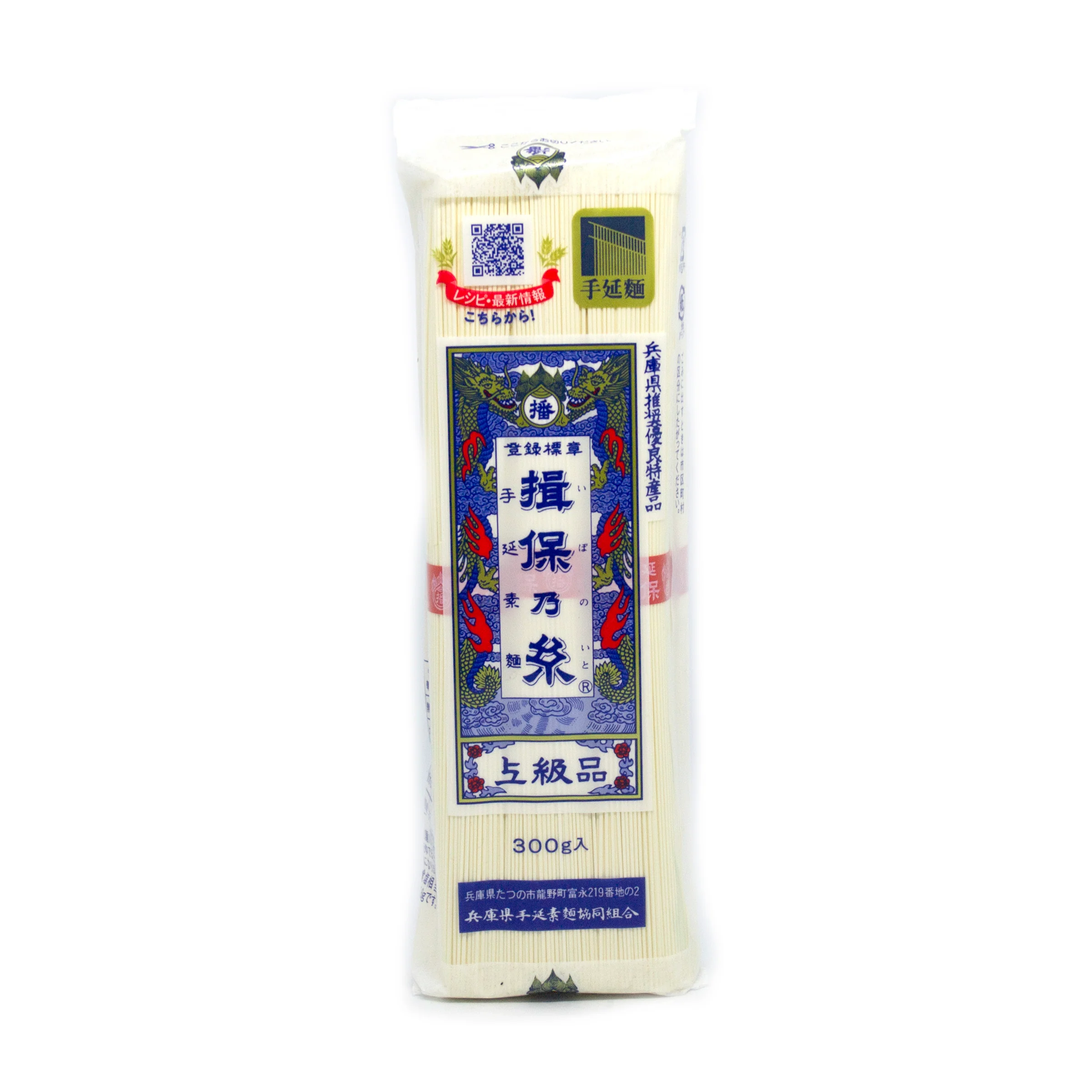 Ibonoito Somen (Japanese Fine Noodle) 300g