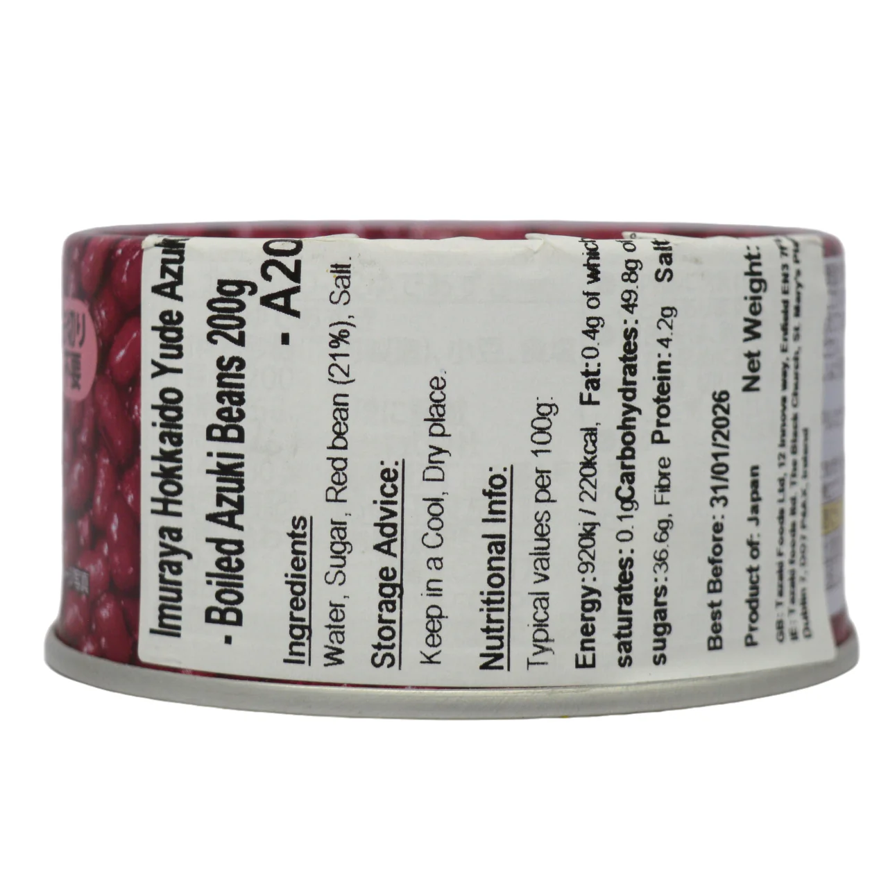 Imuraya Hokkaido Yude Azuki (Boiled Red Beans) 200g - Image 4