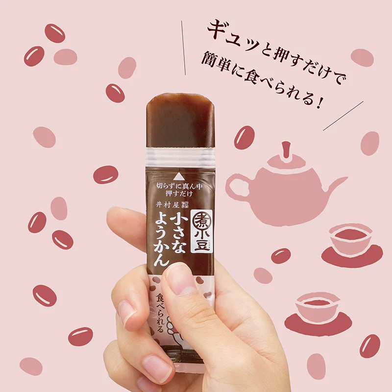 Imuraya One hand Yokan - Sweet Bean Jelly 7pc - Image 3