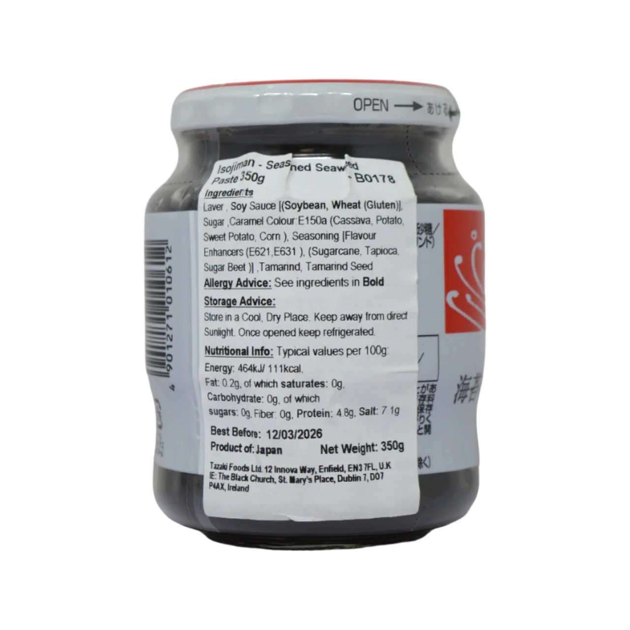Isojiman - Seasoned Seaweed Paste 350g - Image 2