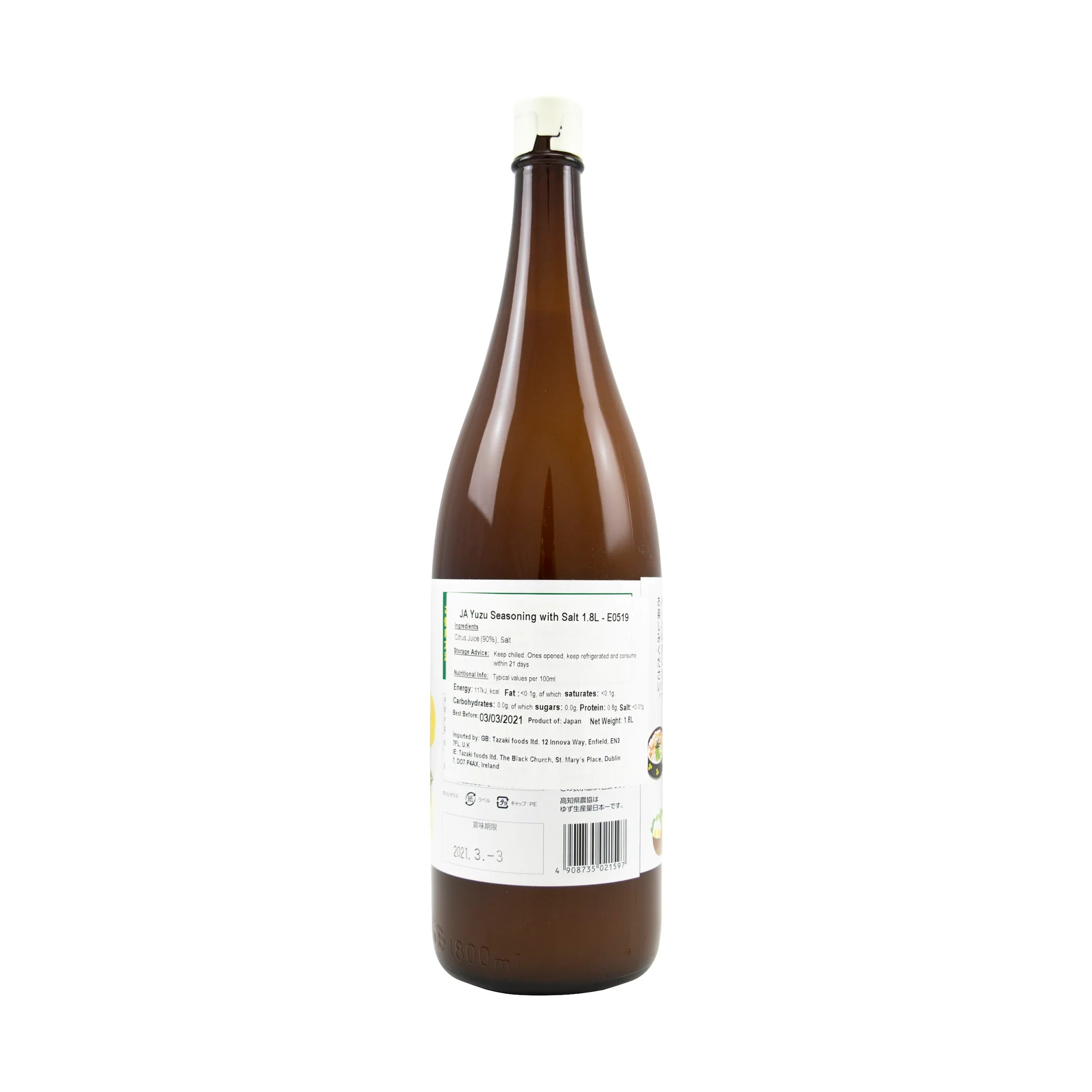 JA Yuzu Seasoning with Salt 1.8L - Image 2