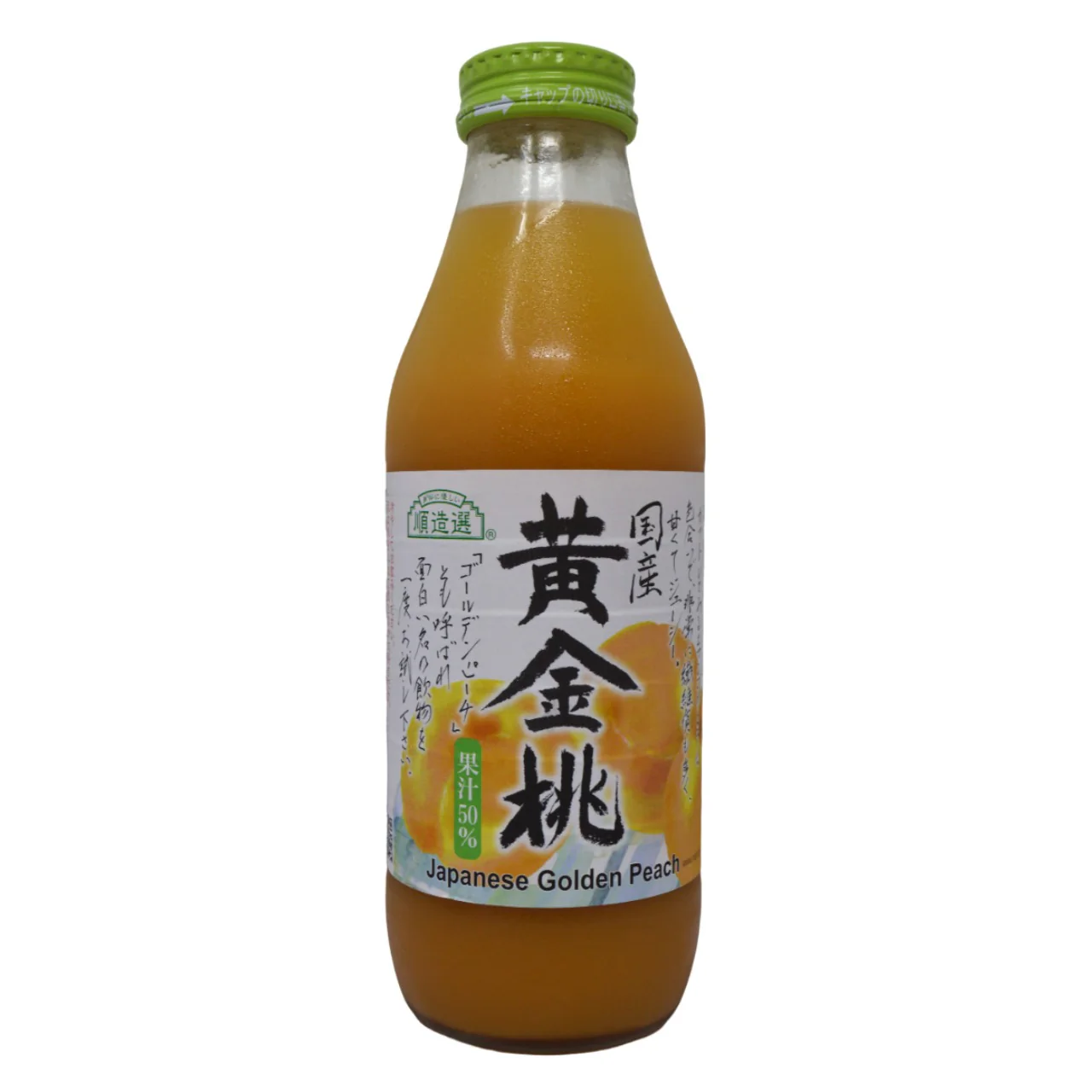 Junzo-sen Japanese Golden Peach Juice 500ml