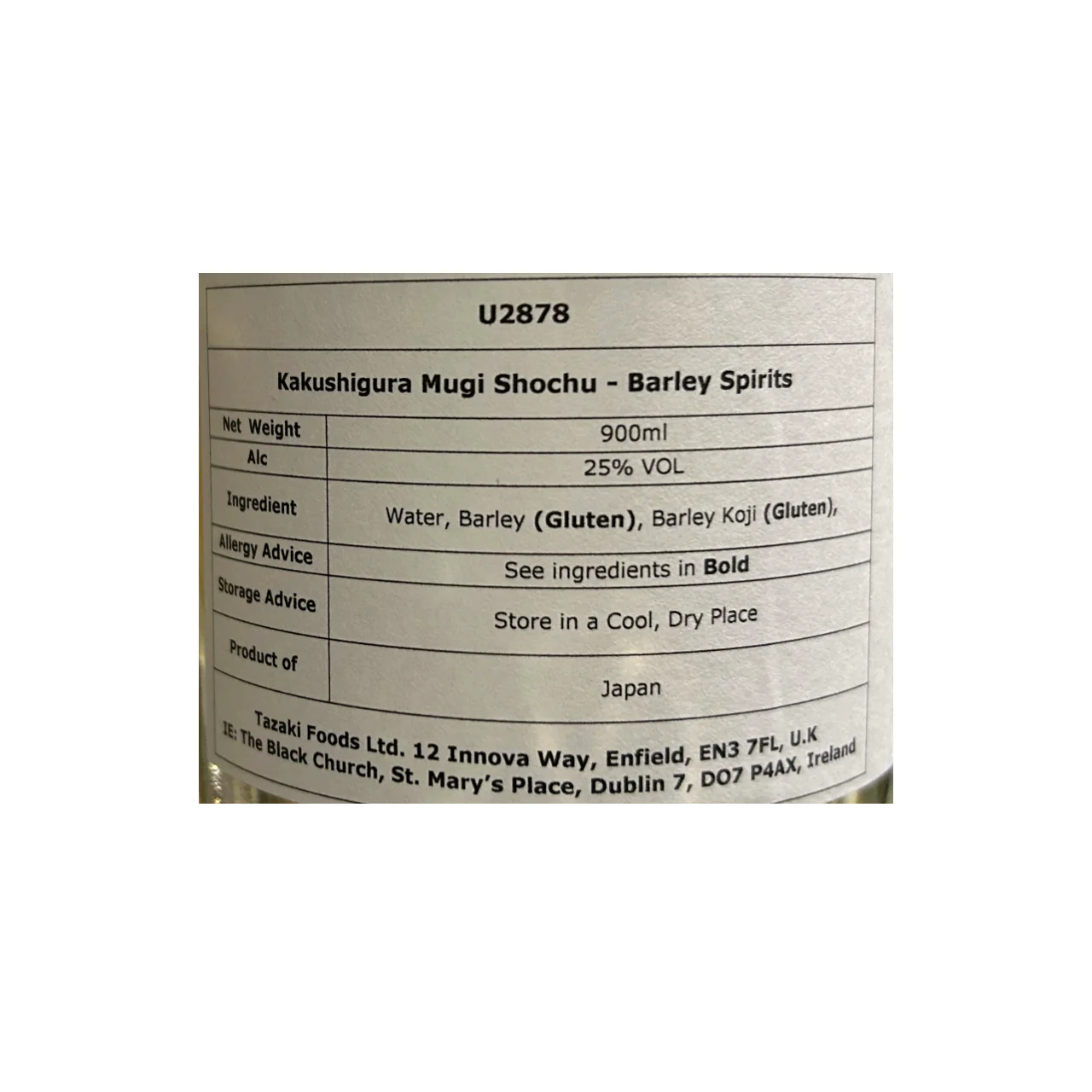 Kakushigura Barley Shochu 900ml 25% - Image 2