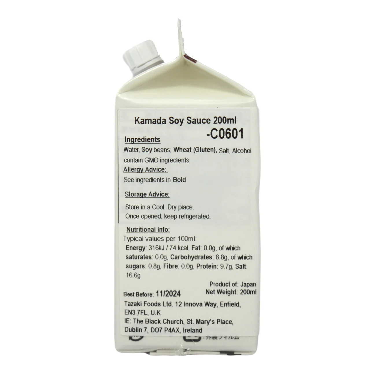 Kamada Soy Sauce 200ml - Image 3