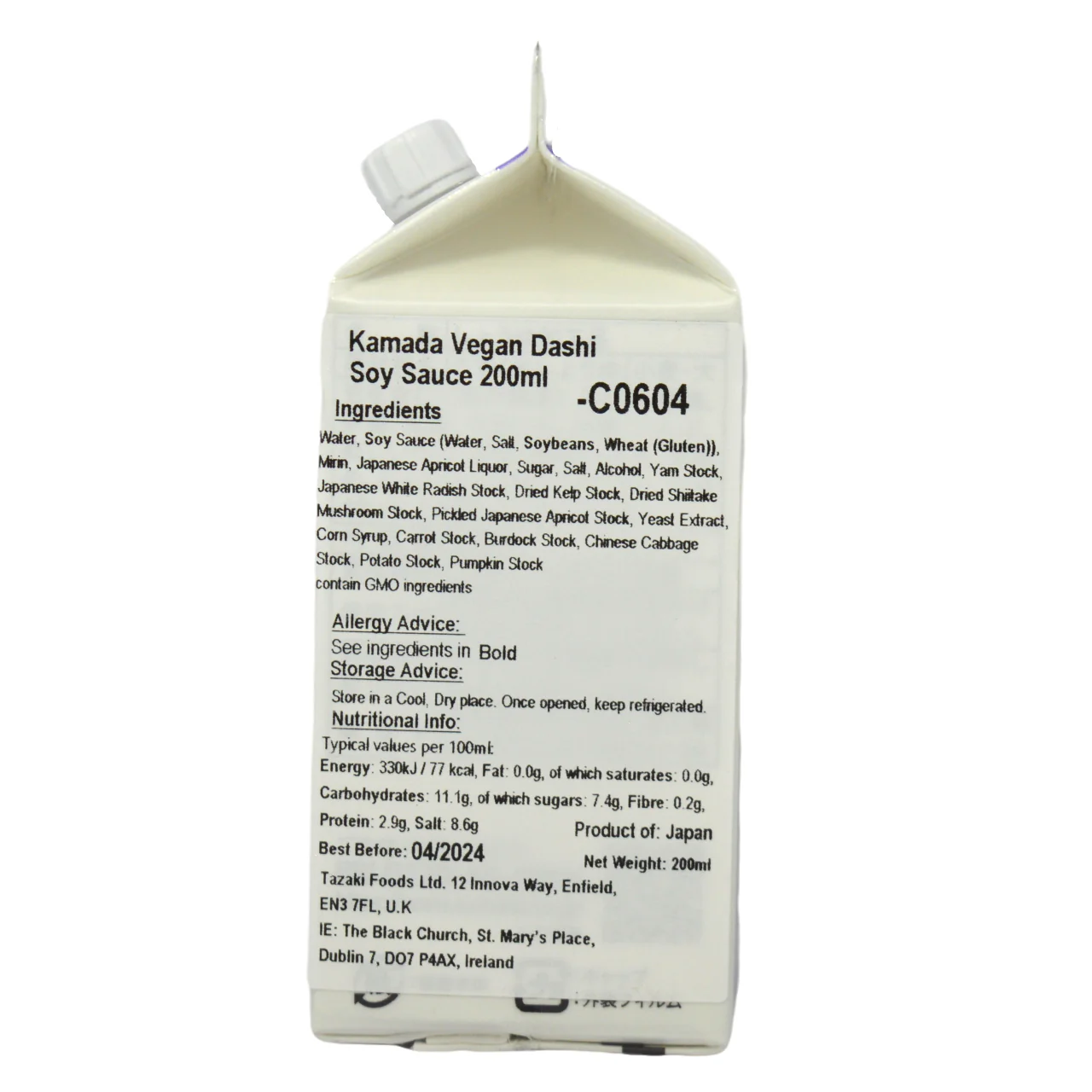 Kamada Vegan Dashi Soy Sauce 200ml - Image 3