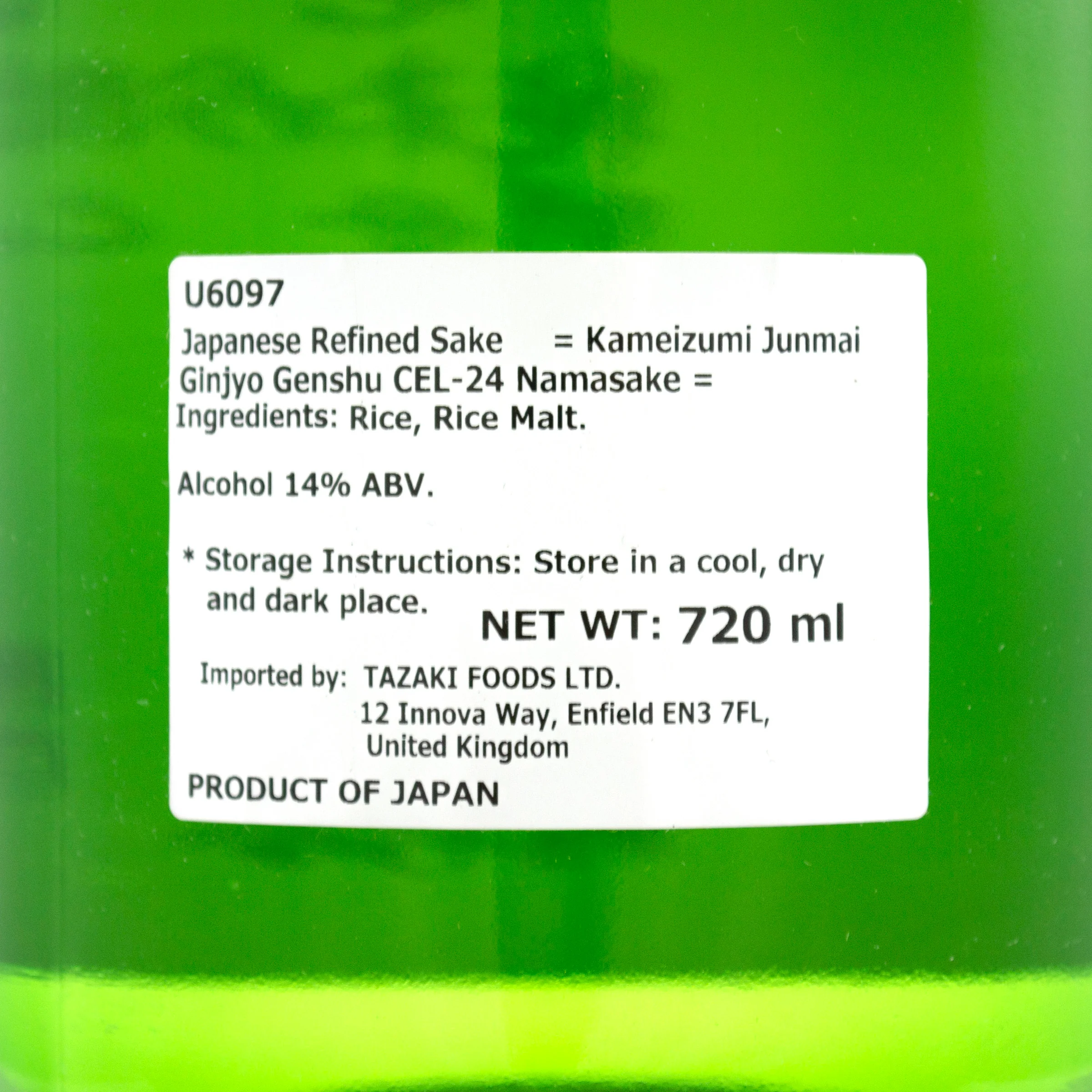 Kameizumi CEL-24 Junmai Ginjo Genshu Nama Sake (Unpasteurized Sake) 720ml 14% - Image 3