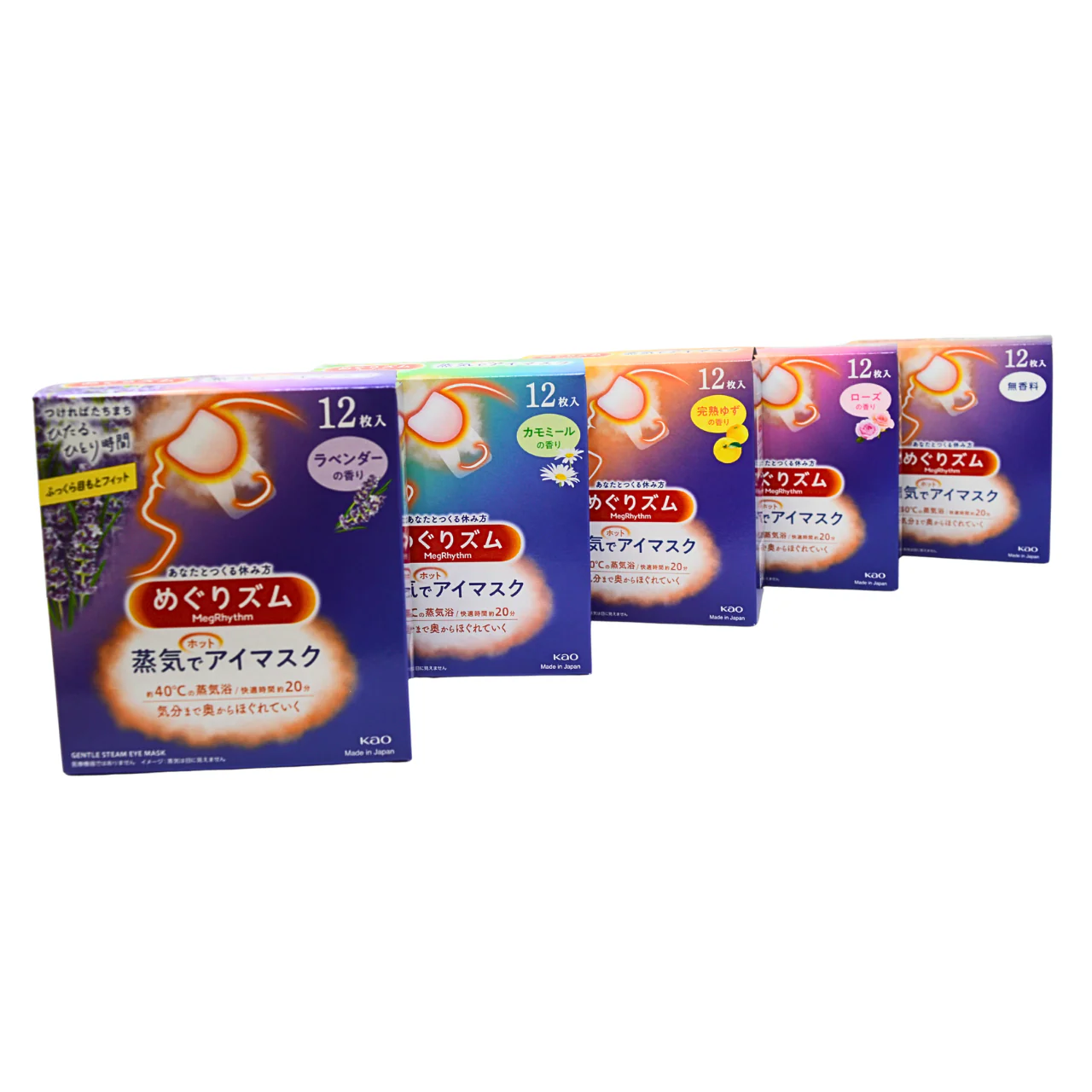 Kao MegRhythm Steam Eye Mask-Yuzu 12 sheets - Image 5