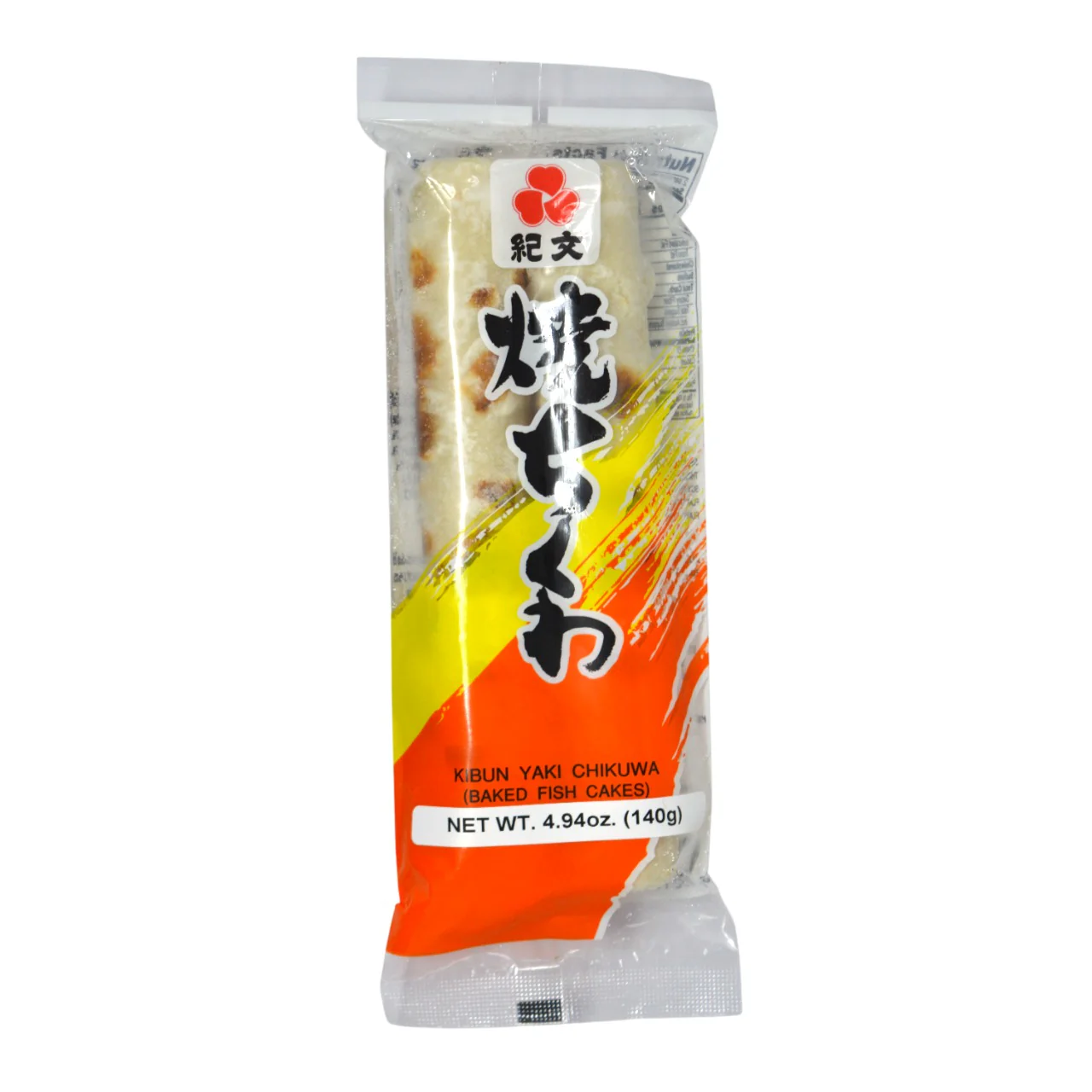 Kibun Yaki Chikuwa - Grilled Fish Cake 140g