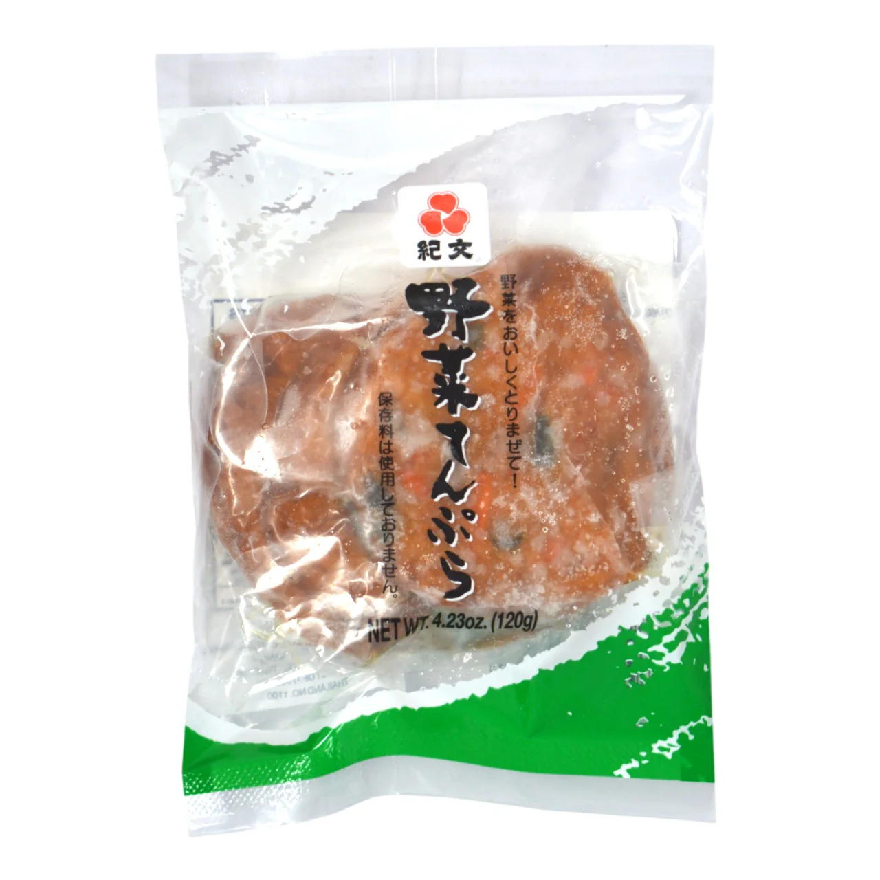 Kibun Yasai Tempura -Deep-Fried Fish Cake With Vegetable 120g