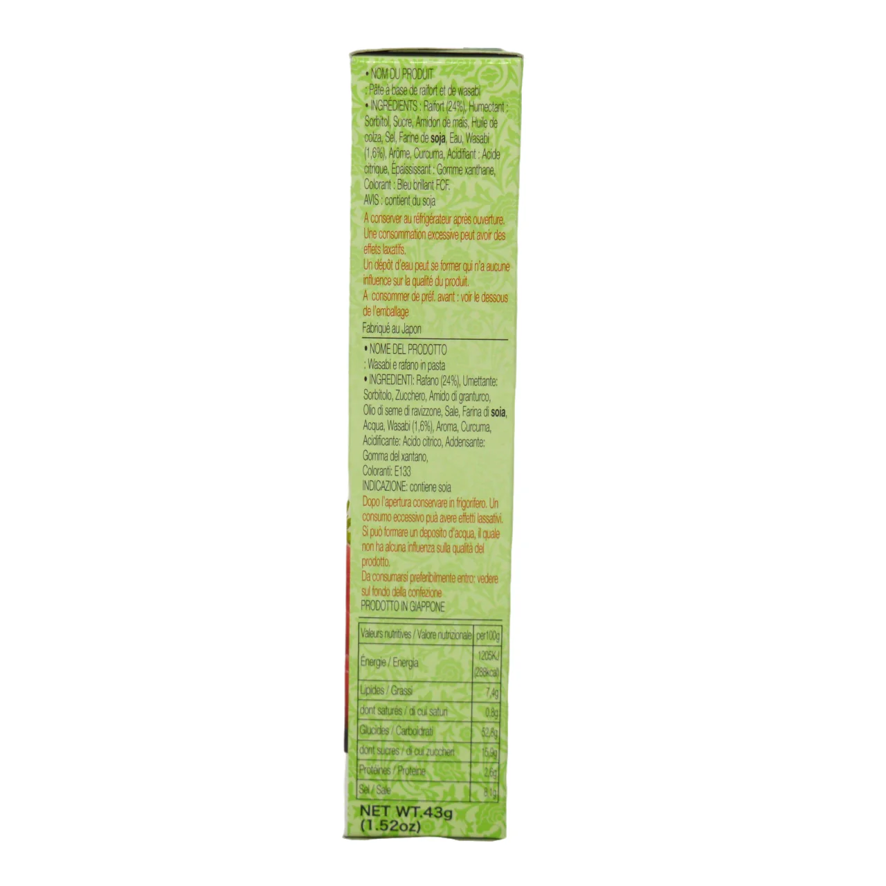 Kinjirushi Grated Wasabi 43g - Image 3