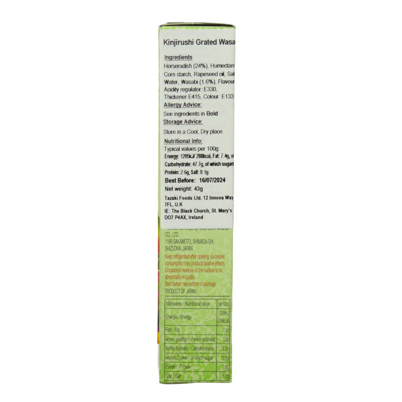 Kinjirushi Grated Wasabi 43g - Image 4