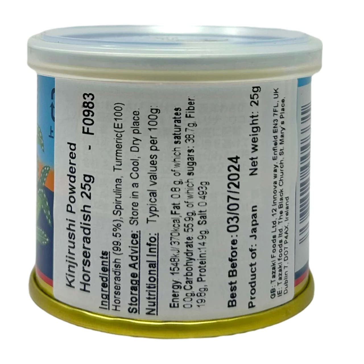 Kinjirushi Powdered Horseradish 25g *BEST BEFORE DATE – 02/06/2026 - Image 3